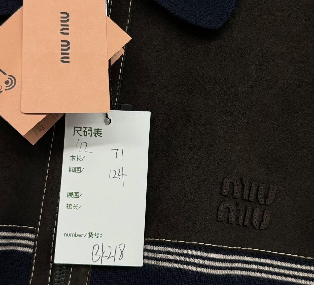Miu Miu Miu Miu Suede Panel Zip Knit Jacket Size 42 Size US XS / EU 42 / 0 - 6 Thumbnail