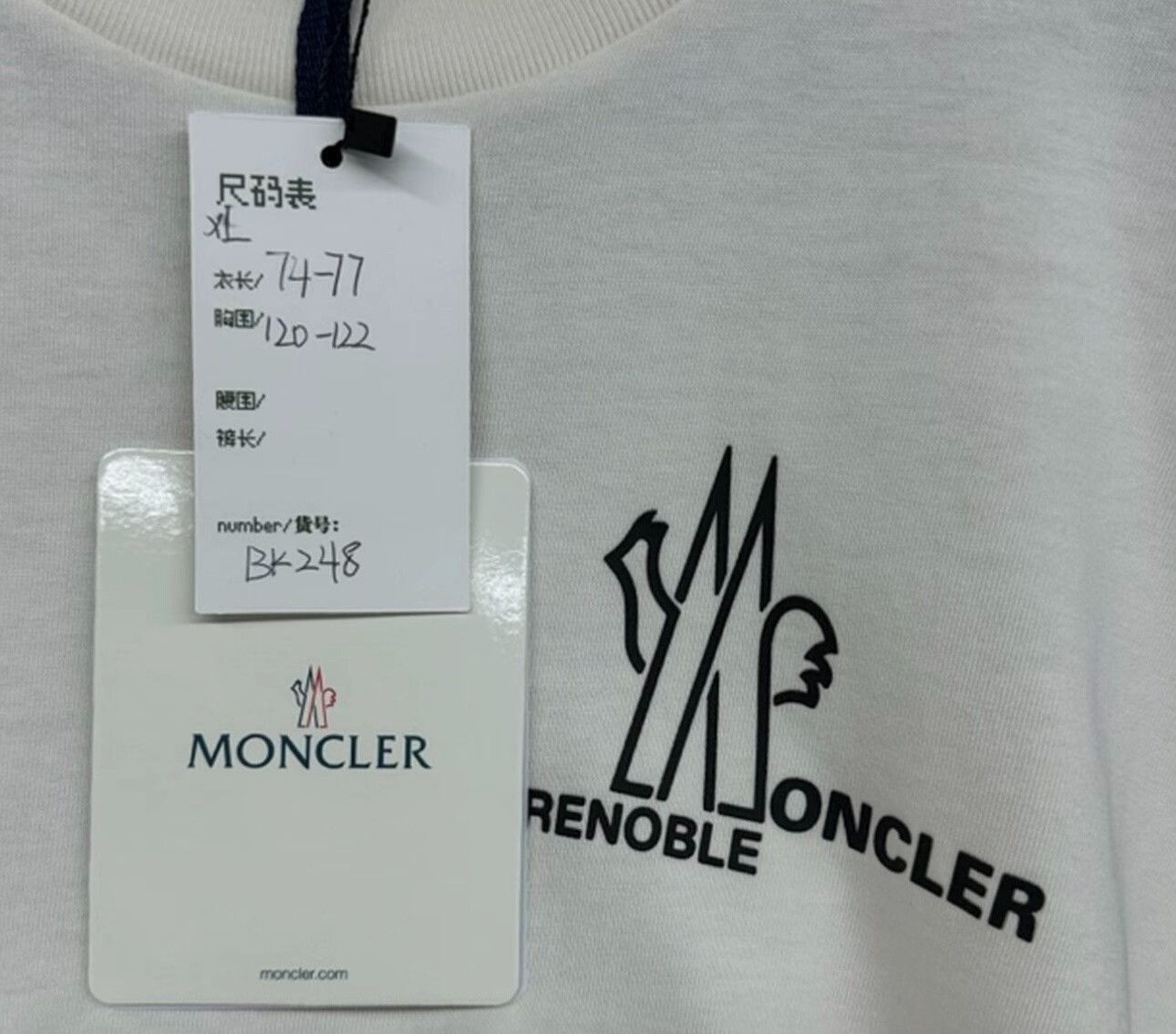 Moncler Moncler Grenoble Logo Long Sleeve T-Shirt XL Size US XL / EU 56 / 4 - 6 Thumbnail