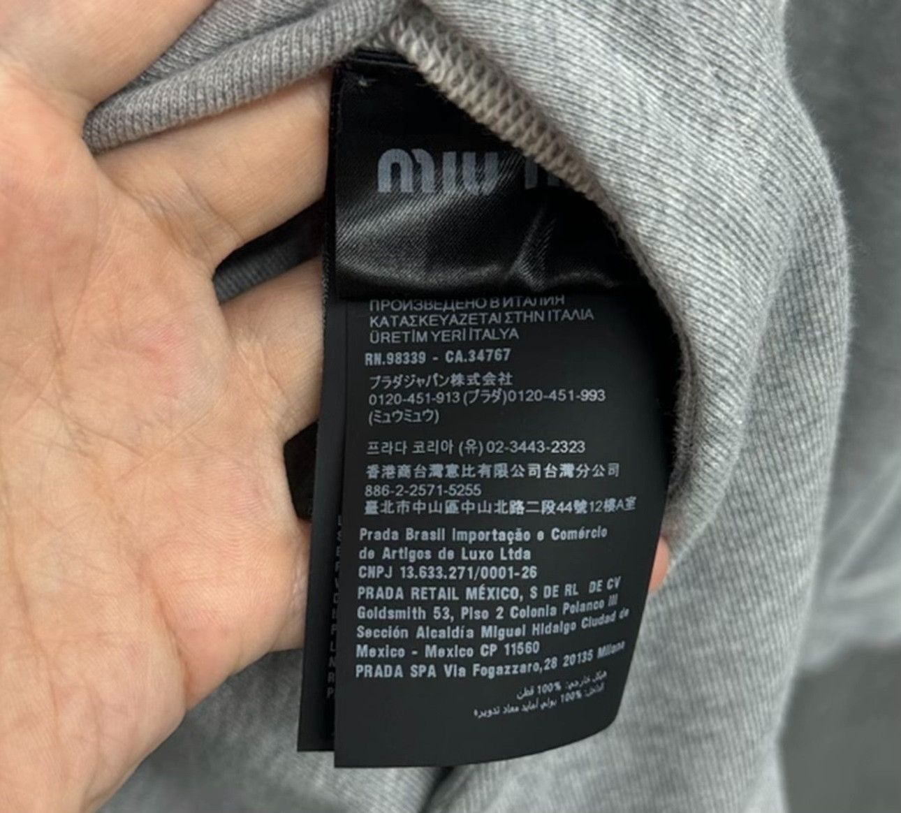 Miu Miu Miu Miu Reversible Logo Zip Jacket Size 46 Size US S / EU 44-46 / 1 - 5 Thumbnail