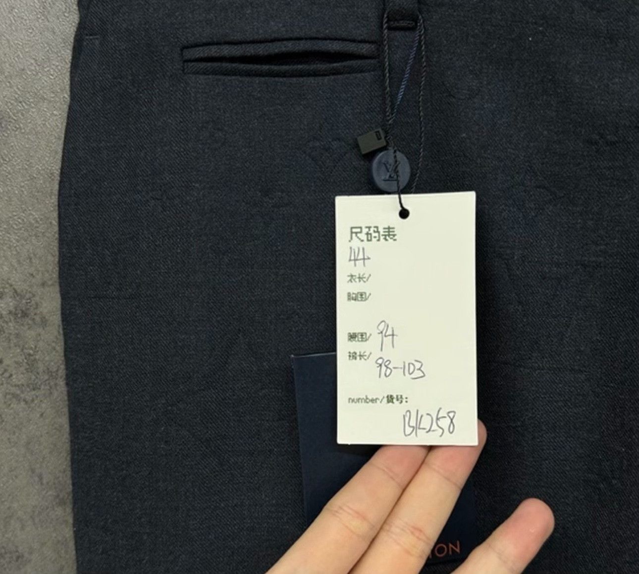 Louis Vuitton Louis Vuitton Monogram Wool Trousers 44 Size US 28 / EU 44 - 6 Thumbnail