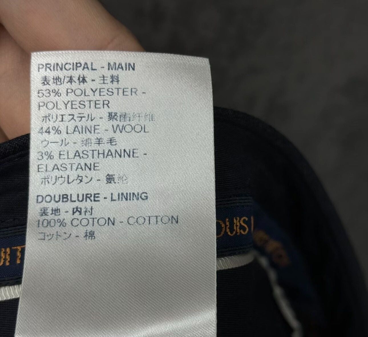 Louis Vuitton Louis Vuitton Monogram Wool Trousers 44 Size US 28 / EU 44 - 5 Thumbnail