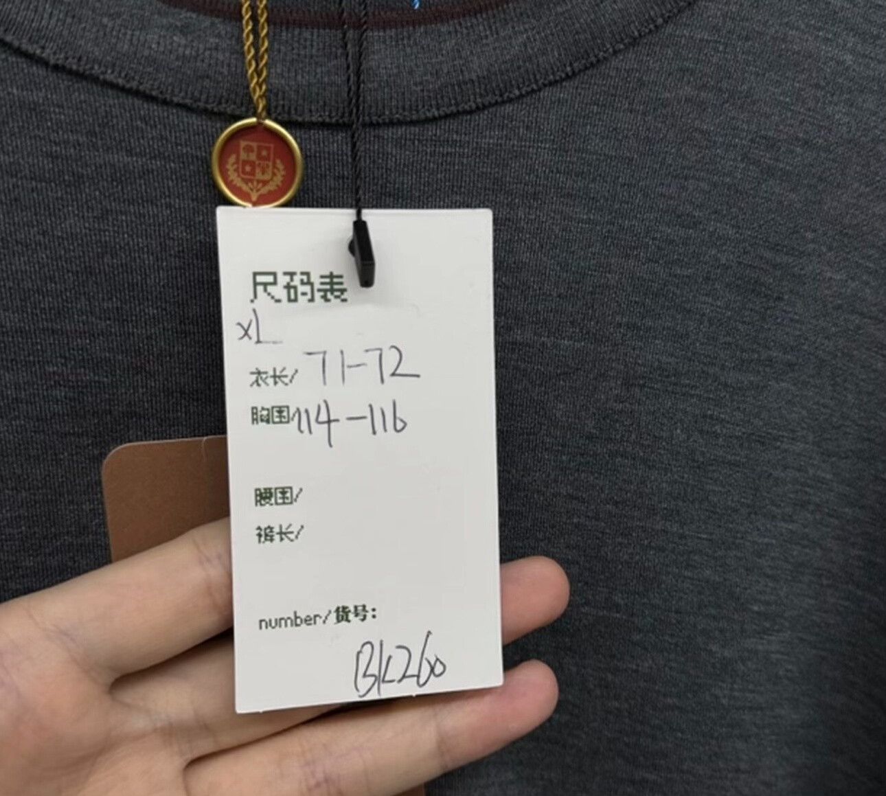Loro Piana Loro Piana Silk Blend Knit T-Shirt XL Size US XL / EU 56 / 4 - 6 Thumbnail