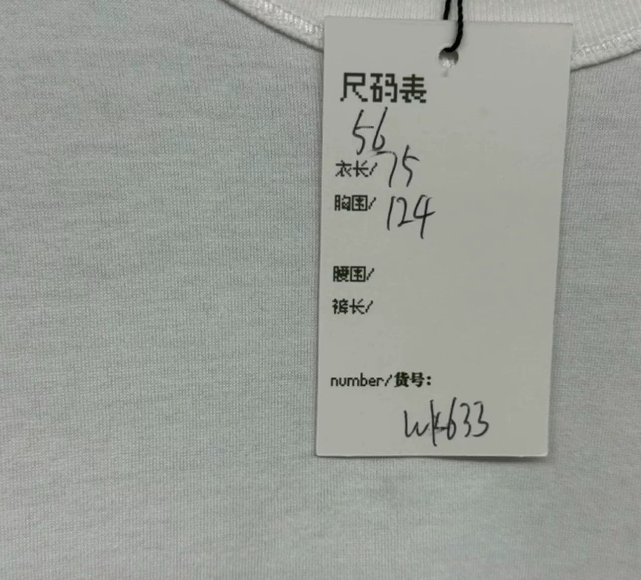 Dolce & Gabbana Dolce & Gabbana Logo Patch T-Shirt 56 Size US XL / EU 56 / 4 - 6 Thumbnail