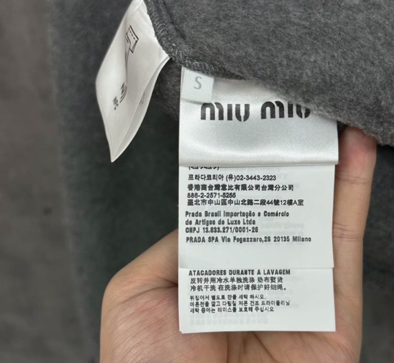 Miu Miu Miu Miu Embroidered Logo Fleece Jacket S Size US S / EU 44-46 / 1 - 5 Thumbnail