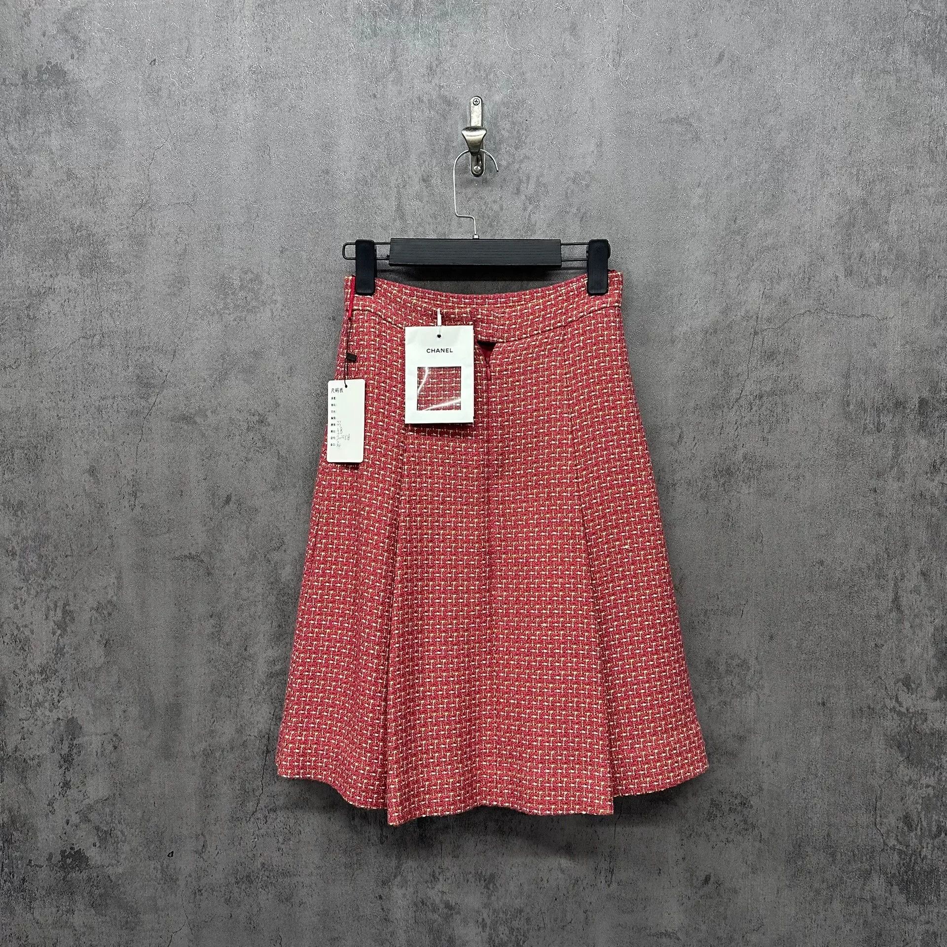 Chanel Chanel Tweed Skirt FR 34 Size 25" / US 0 / IT 36 - 2 Thumbnail