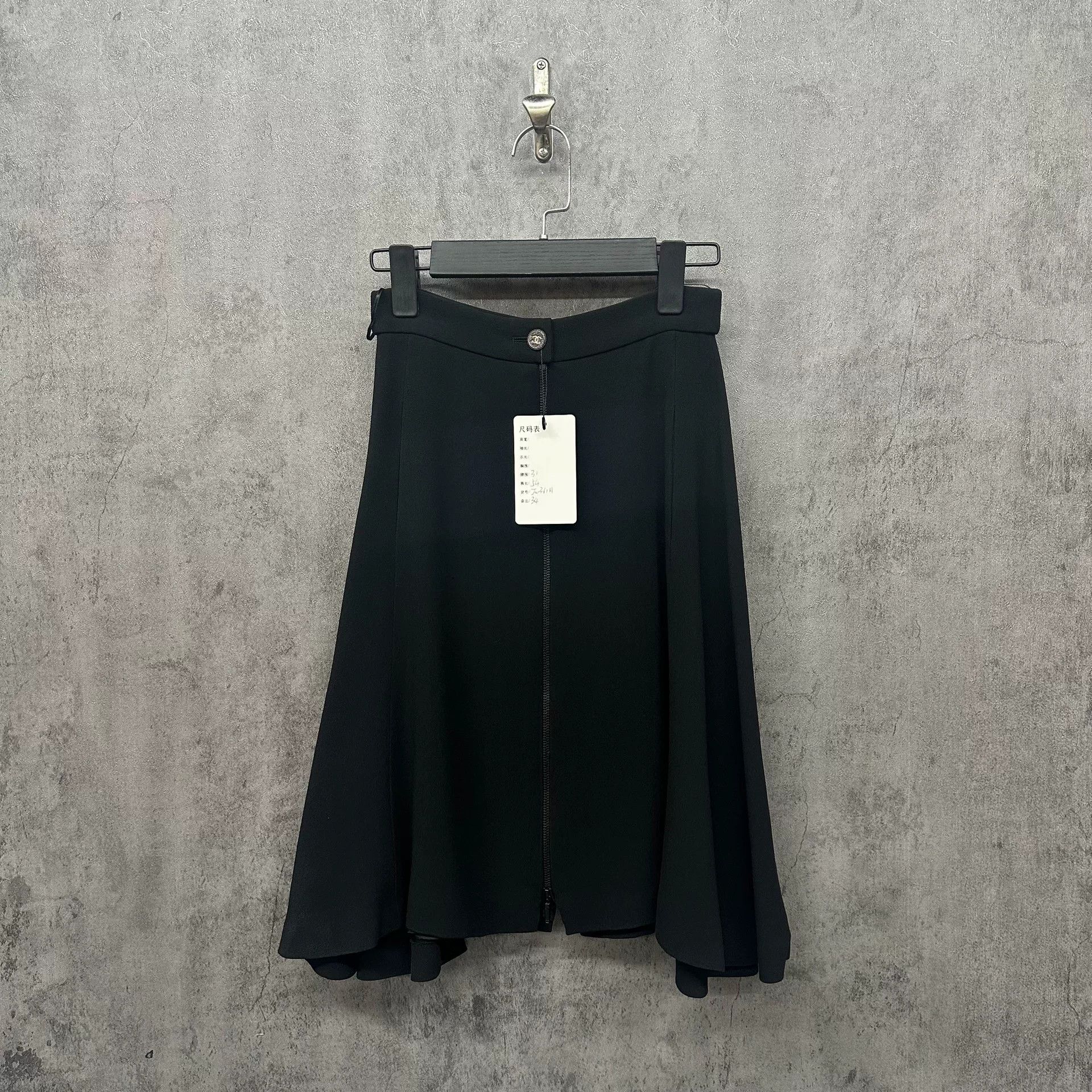 Chanel Chanel Zipper Detail Flared Skirt 34 Size 25" / US 0 / IT 36 - 2 Thumbnail