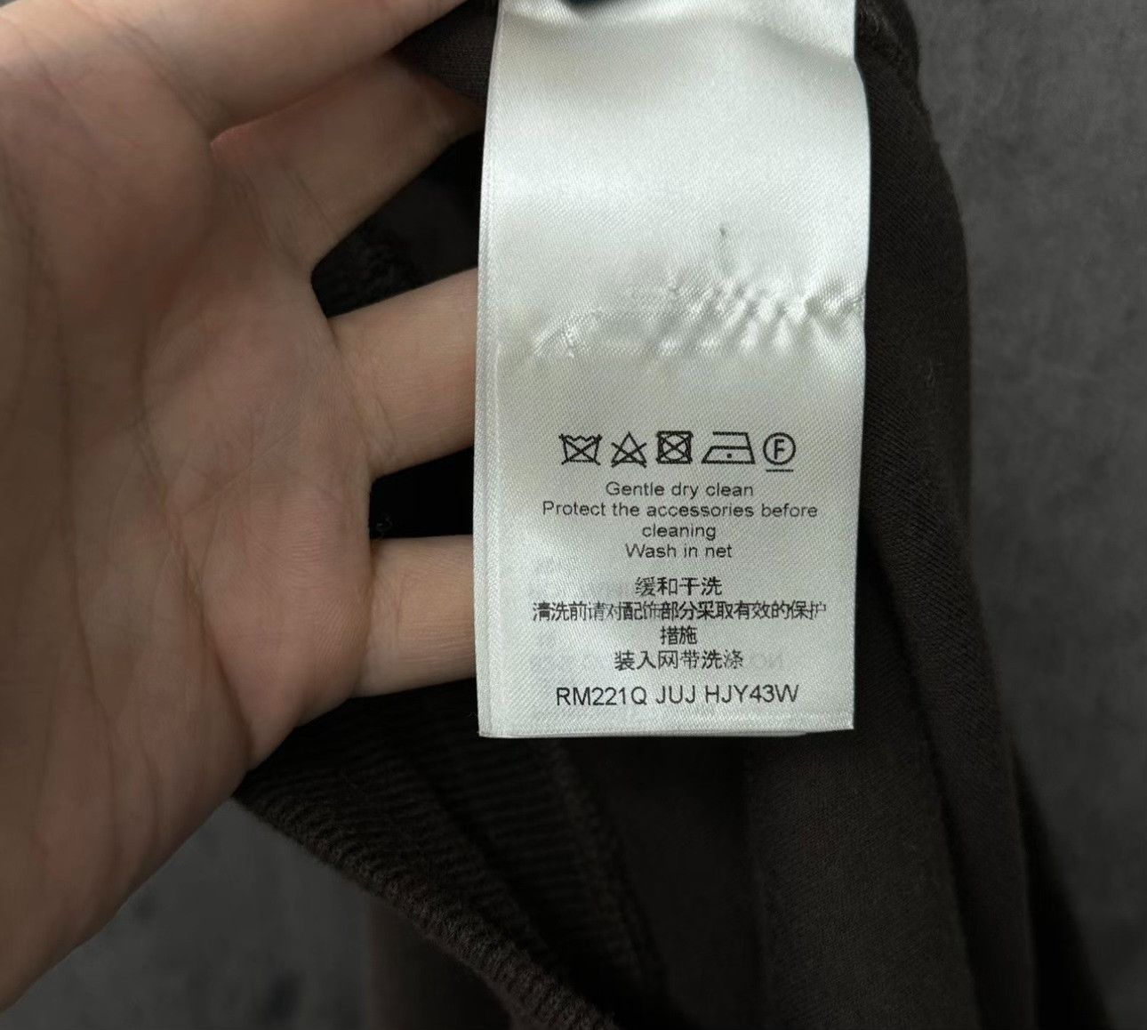 Louis Vuitton Louis Vuitton Staples Edition Sweatpants Size L Size US 34 / EU 50 - 5 Thumbnail