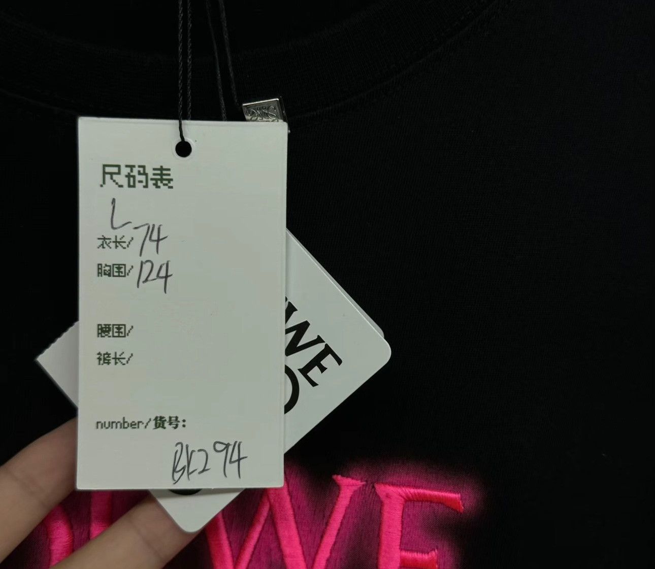 Loewe Loewe Pink Neon Anagram Logo T-Shirt Size L Size US L / EU 52-54 / 3 - 6 Thumbnail
