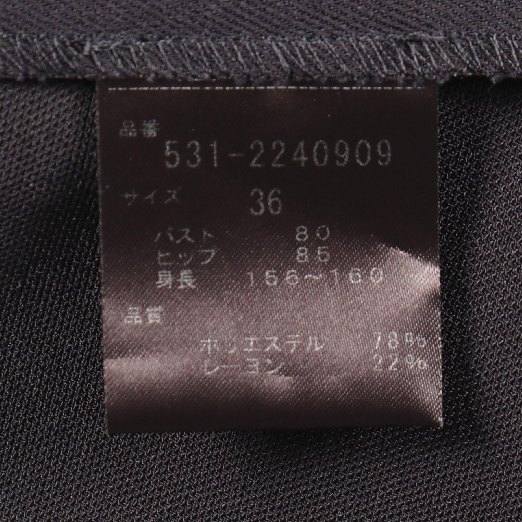 Other Other ADORE Dry Twill Dress Textile Dresses 531-2240909 DUTY FREE for USA Size ONE SIZE - 4 Thumbnail
