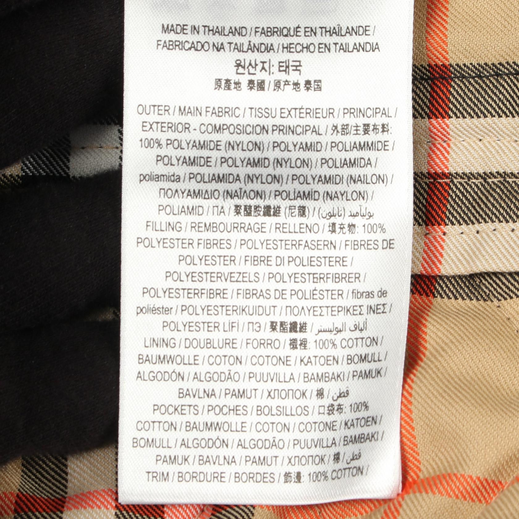 Burberry Burberry Burberry Nova Check Lined Hooded Nylon Jacket Textile Outerwear DUTY FREE for USA Size ONE SIZE - 5 Thumbnail