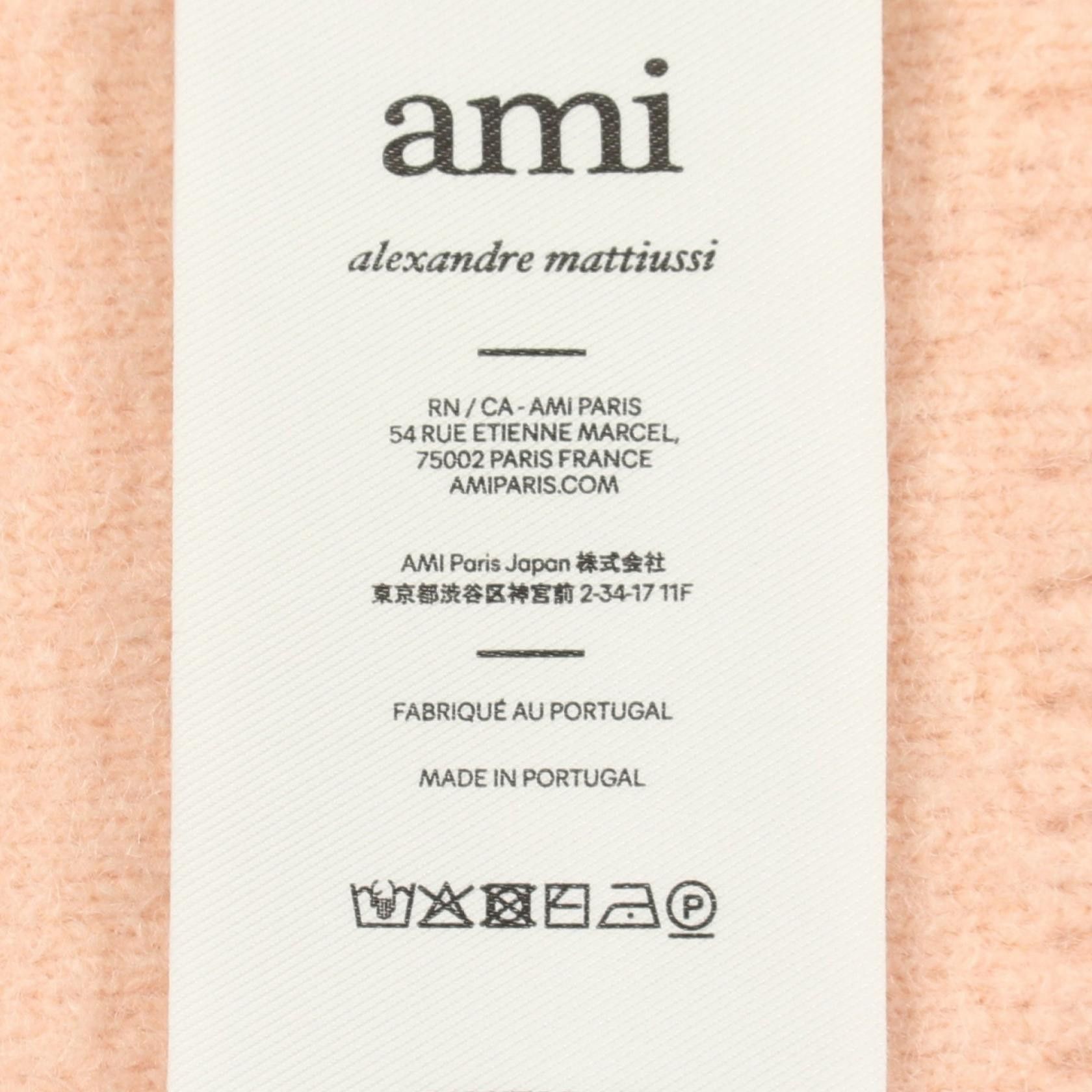 AMI Ami Ami Heart Logo Wool Alpaca Cardigan Textile Tops DUTY FREE for USA Size ONE SIZE - 5 Thumbnail