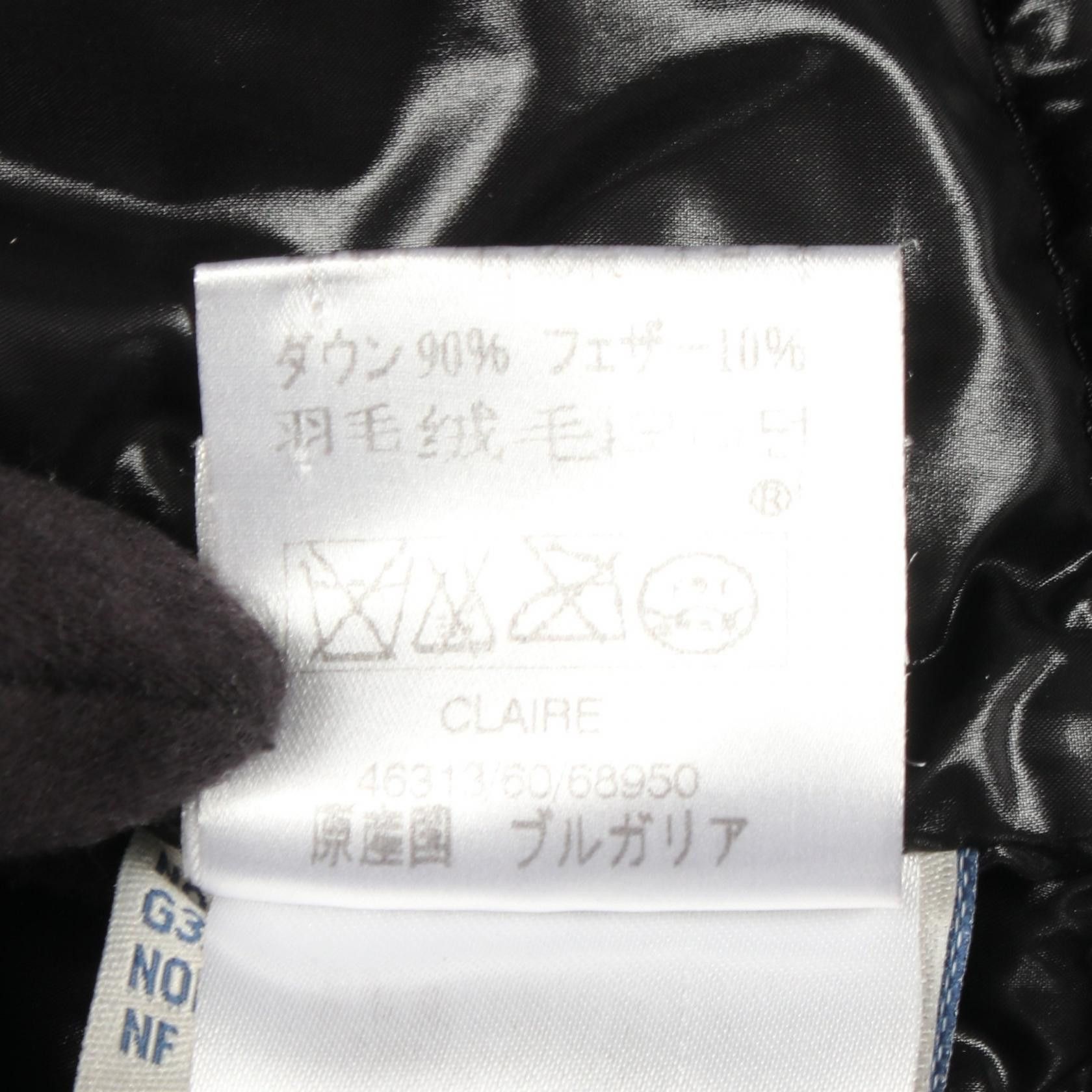Moncler Moncler Moncler CLAIRE Nylon Down Jacket Textile Outerwear 46313 DUTY FREE for USA Size ONE SIZE - 5 Thumbnail