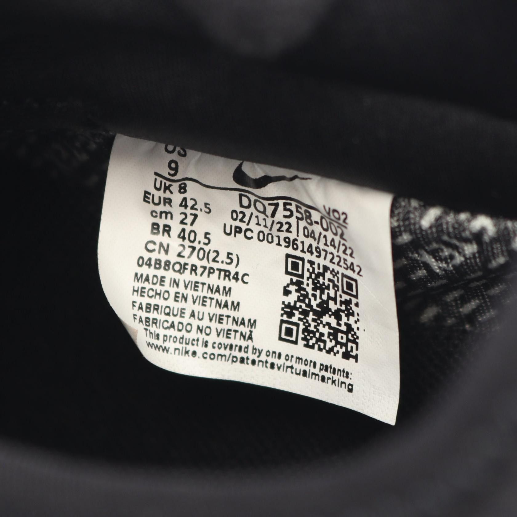 Undercover Undercover UNDERCOVER AIR FORCE 1 LOW Leather Sneakers Leather Shoes DQ7558-002 DUTY FREE for USA Size ONE SIZE - 6 Thumbnail