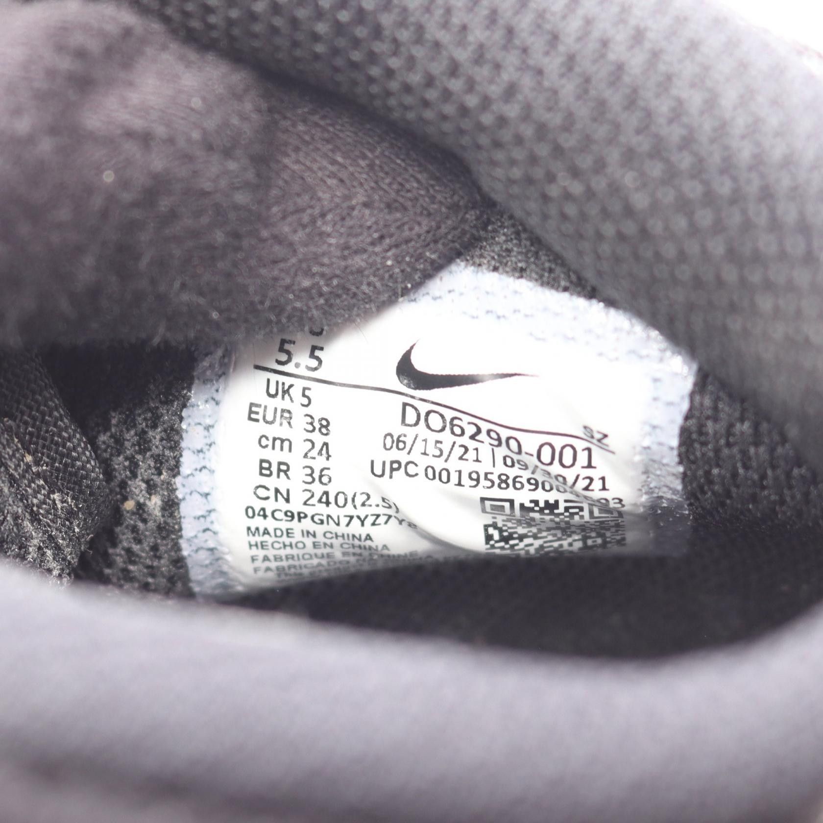 Off-White Off-White Off-White Nike Air Force 1 Mid Sneakers Textile Shoes DO6290-001 DUTY FREE for USA Size ONE SIZE - 6 Thumbnail