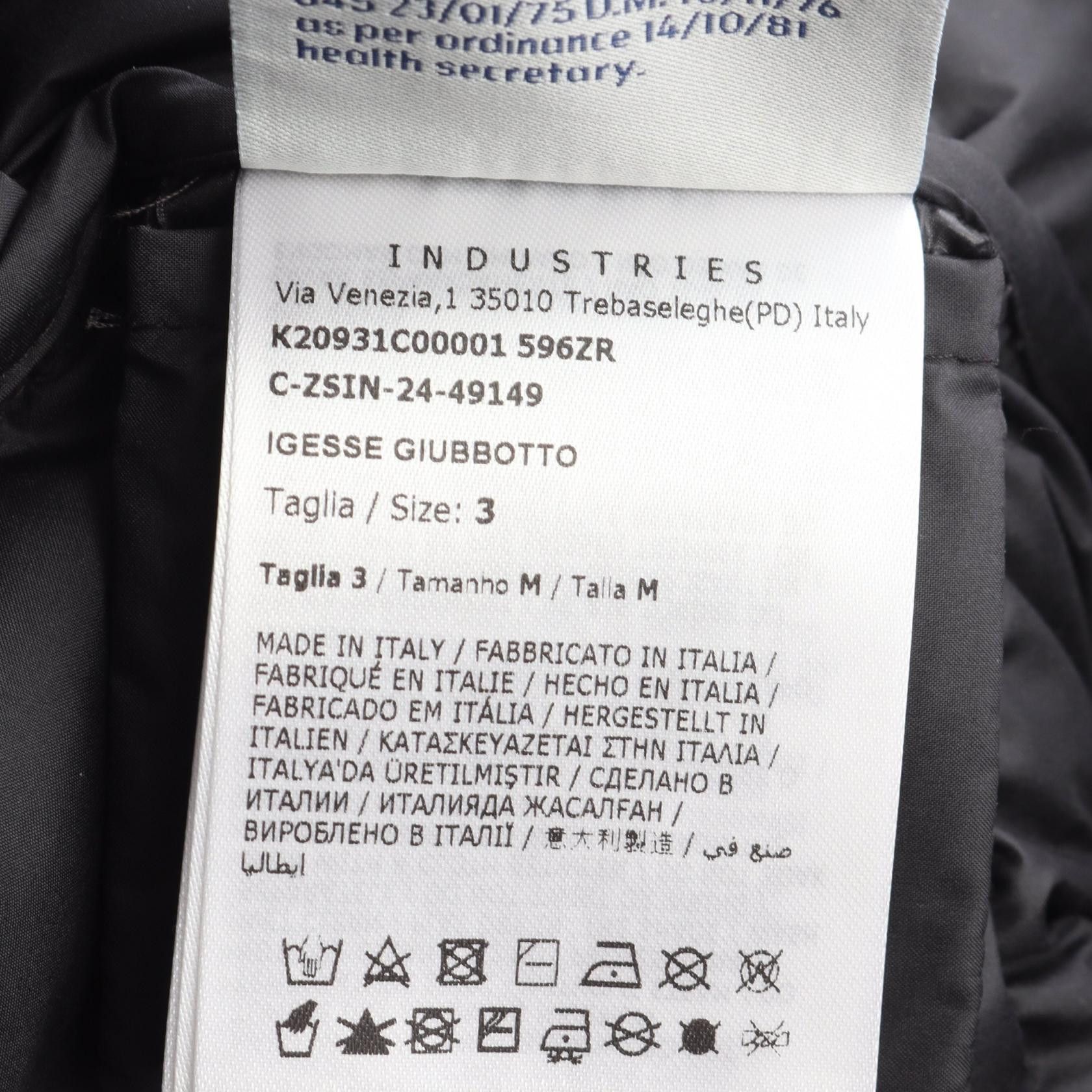 Moncler Moncler Moncler IGESSE Polyester Down Jacket Textile Outerwear 1C00001 DUTY FREE for USA Size ONE SIZE - 5 Thumbnail