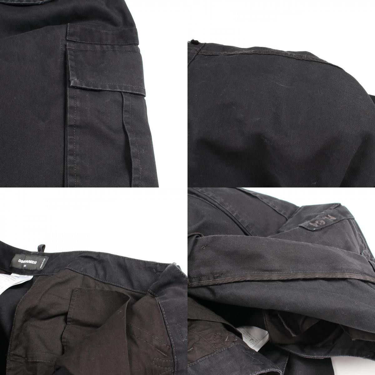 Dsquared2 Dsquared2 DSQUARED2 Cotton Cargo Pants Textile Bottoms DUTY FREE for USA Size ONE SIZE - 9 Thumbnail