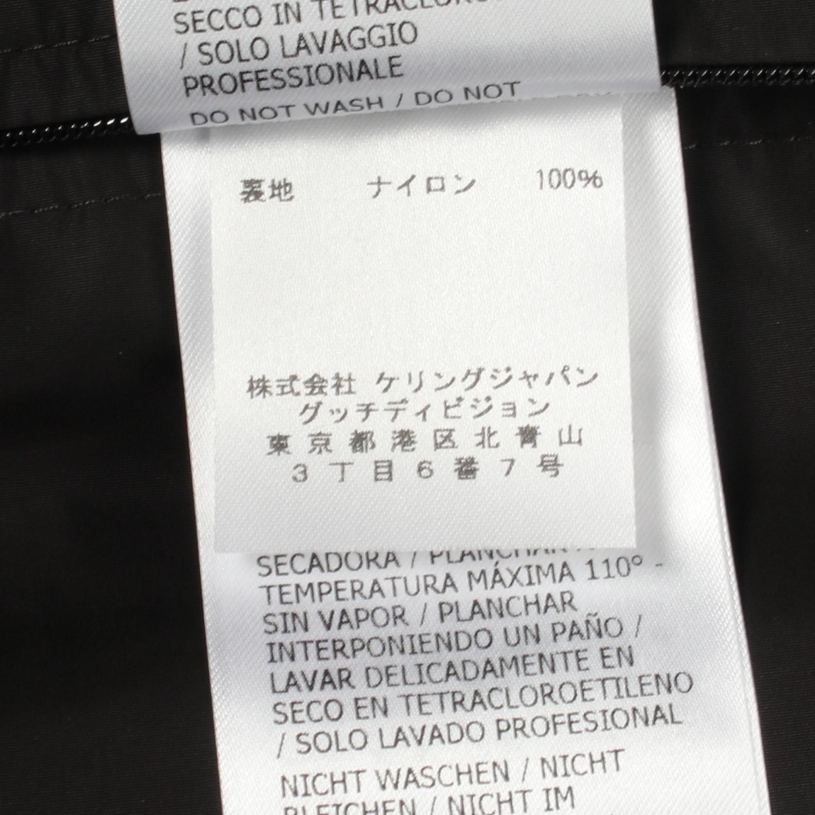 Gucci Gucci Gucci Jumbo GG Nylon Down Jacket Textile Outerwear 698710 DUTY FREE for USA Size ONE SIZE - 4 Thumbnail
