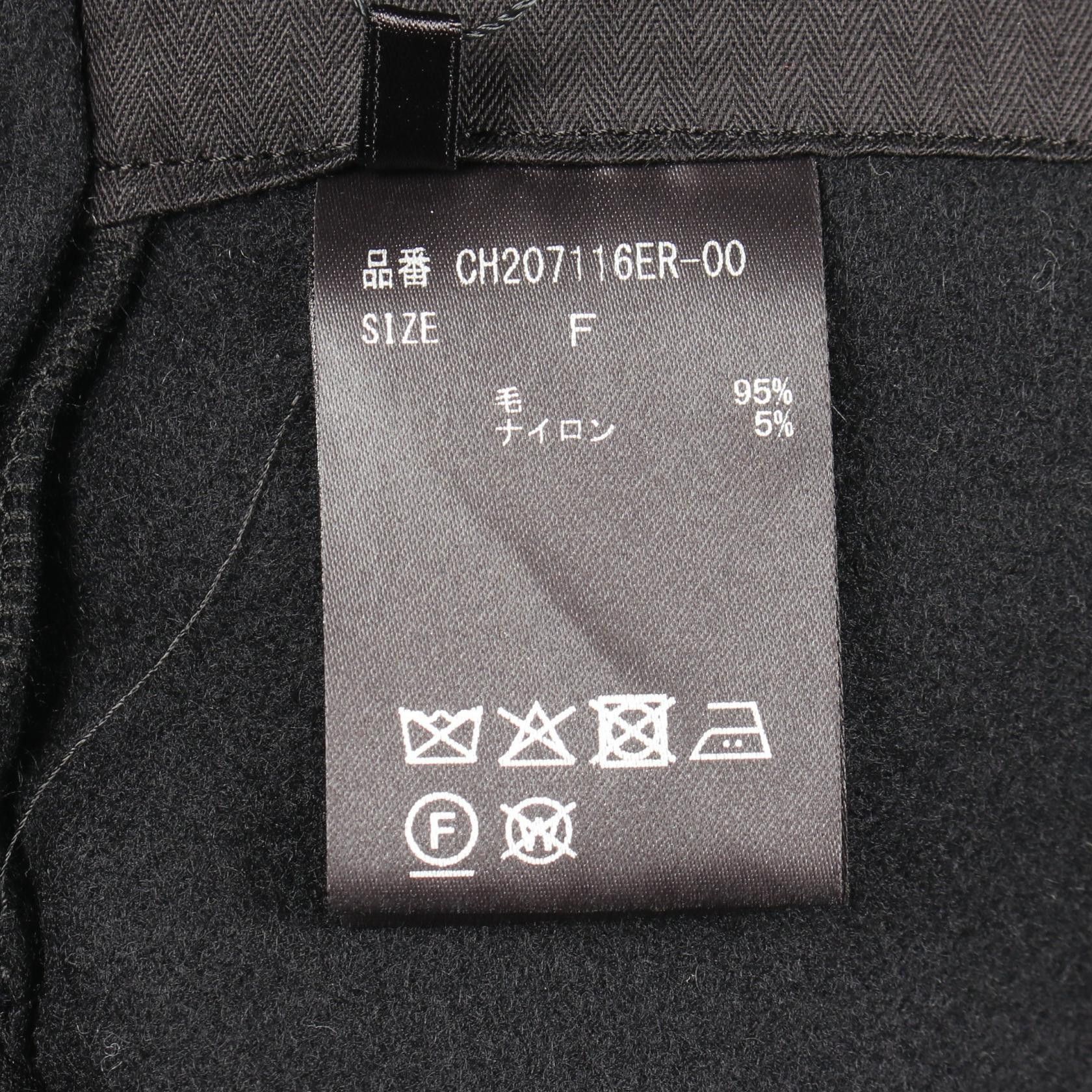 Other Other Chaos Superiorianus Wool Coat Textile Outerwear DUTY FREE for USA Size ONE SIZE - 5 Thumbnail