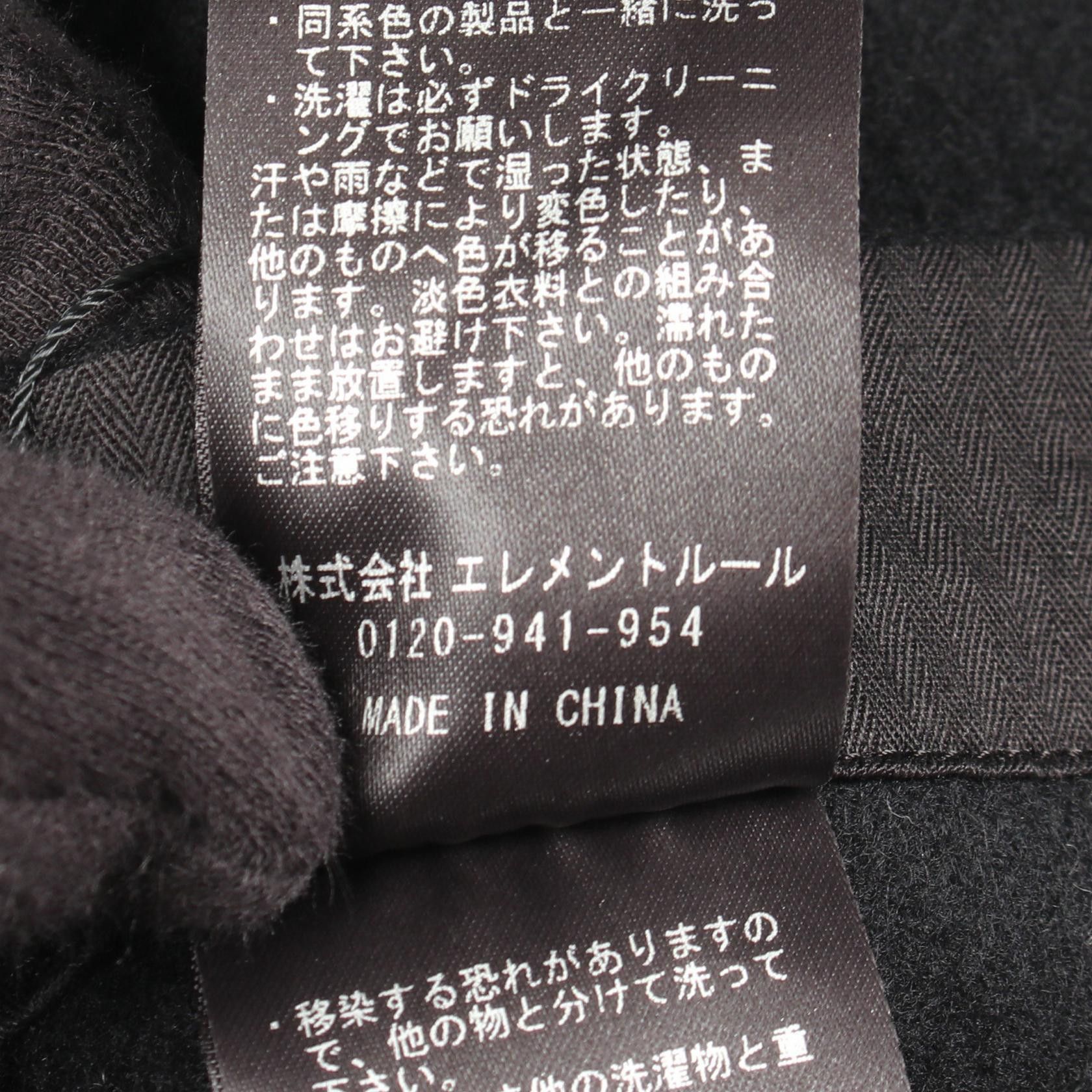 Other Other Chaos Superiorianus Wool Coat Textile Outerwear DUTY FREE for USA Size ONE SIZE - 4 Thumbnail