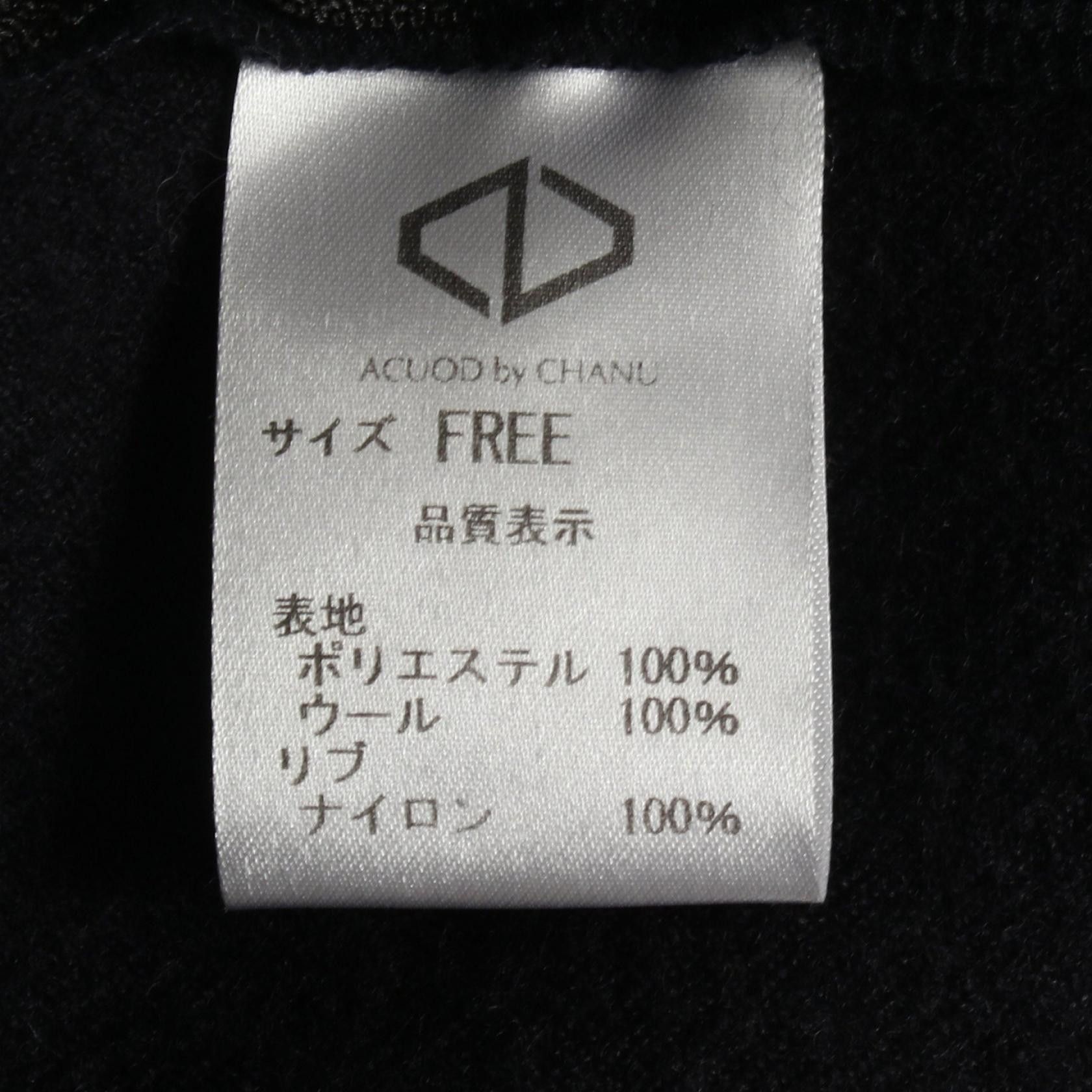 Other Other ACUOD by CHANU Wool Polyester Top Textile Tops DUTY FREE for USA Size ONE SIZE - 4 Thumbnail