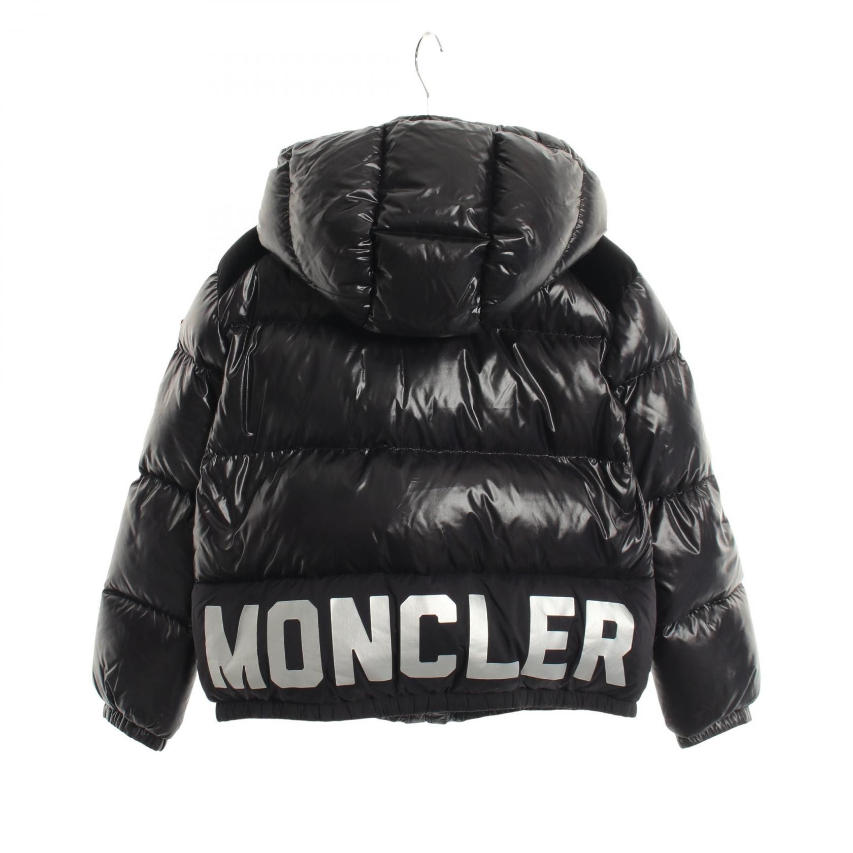 Moncler Moncler Moncler CHOUELLE Nylon Down Jacket Textile Outerwear 1A53P10 DUTY FREE for USA Size ONE SIZE - 2 Thumbnail
