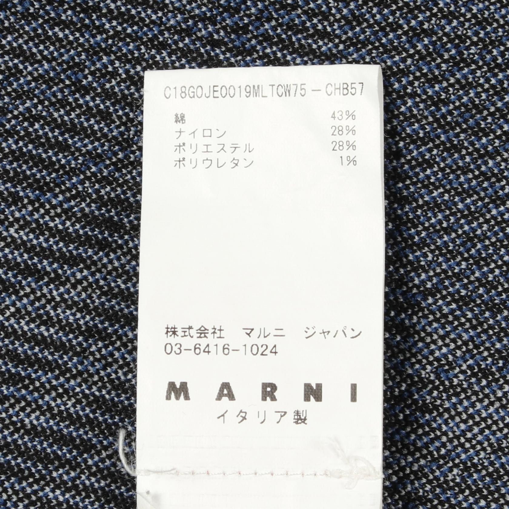 Marni Marni Marni Rib Jacquard Check Knit Skirt Textile Skirts DUTY FREE for USA Size ONE SIZE - 4 Thumbnail