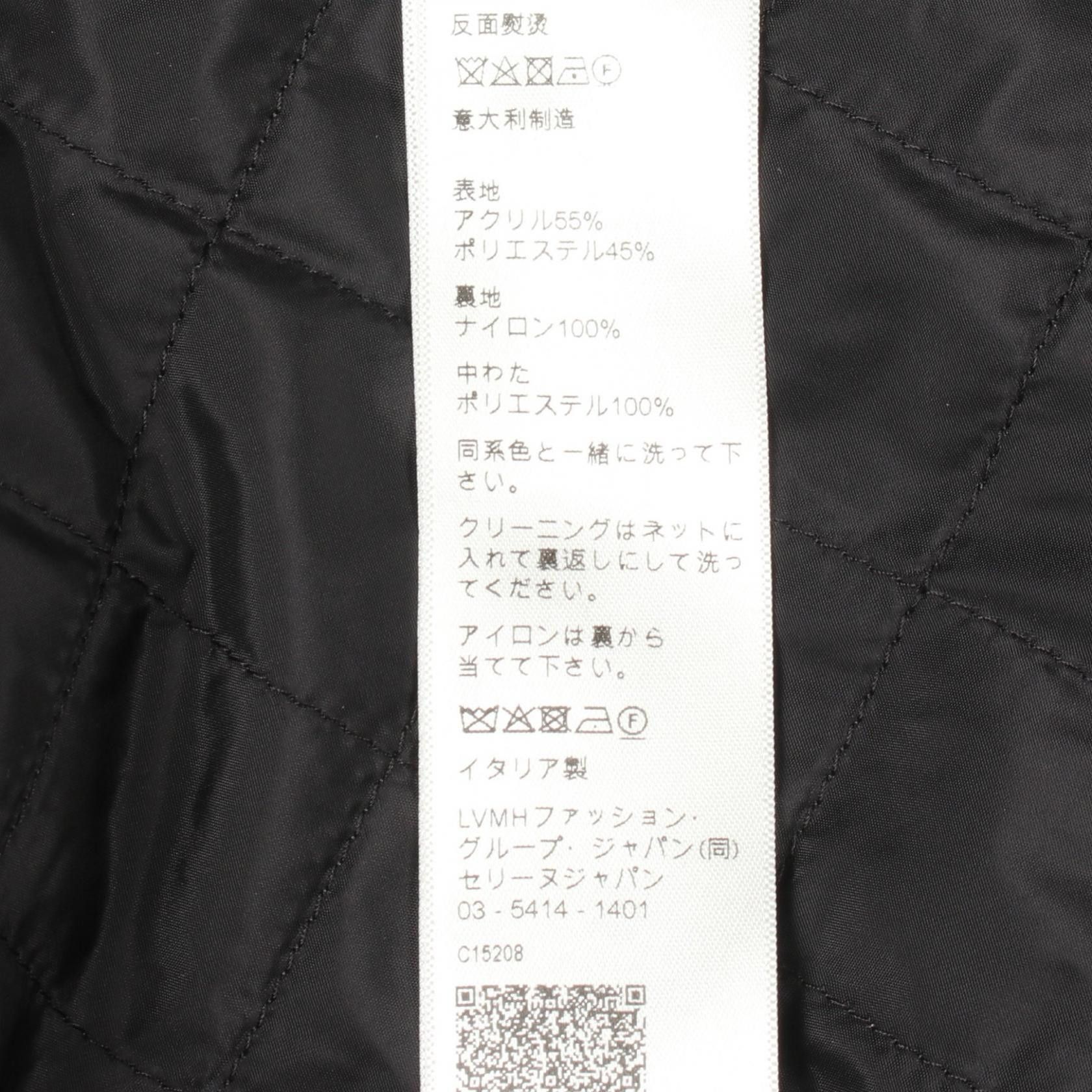Celine Celine Celine Faux Shearling Hooded Coat Plastic / Synthetic Outerwear 2Y30H699M DUTY FREE for USA Size ONE SIZE - 4 Thumbnail