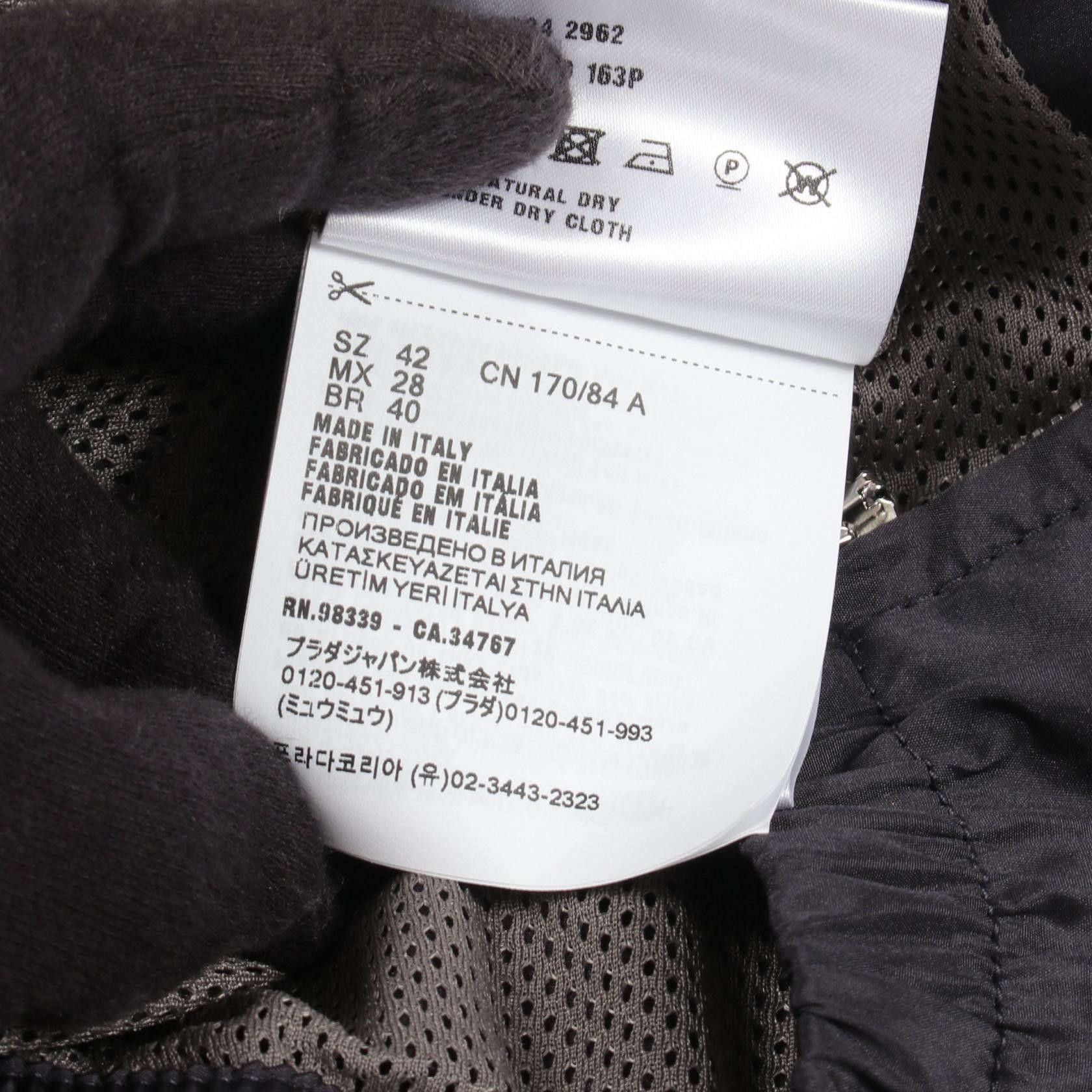 Miu Miu Miu Miu Miu Miu Technical Silk Zip Jacket Textile Outerwear DUTY FREE for USA Size ONE SIZE - 4 Thumbnail