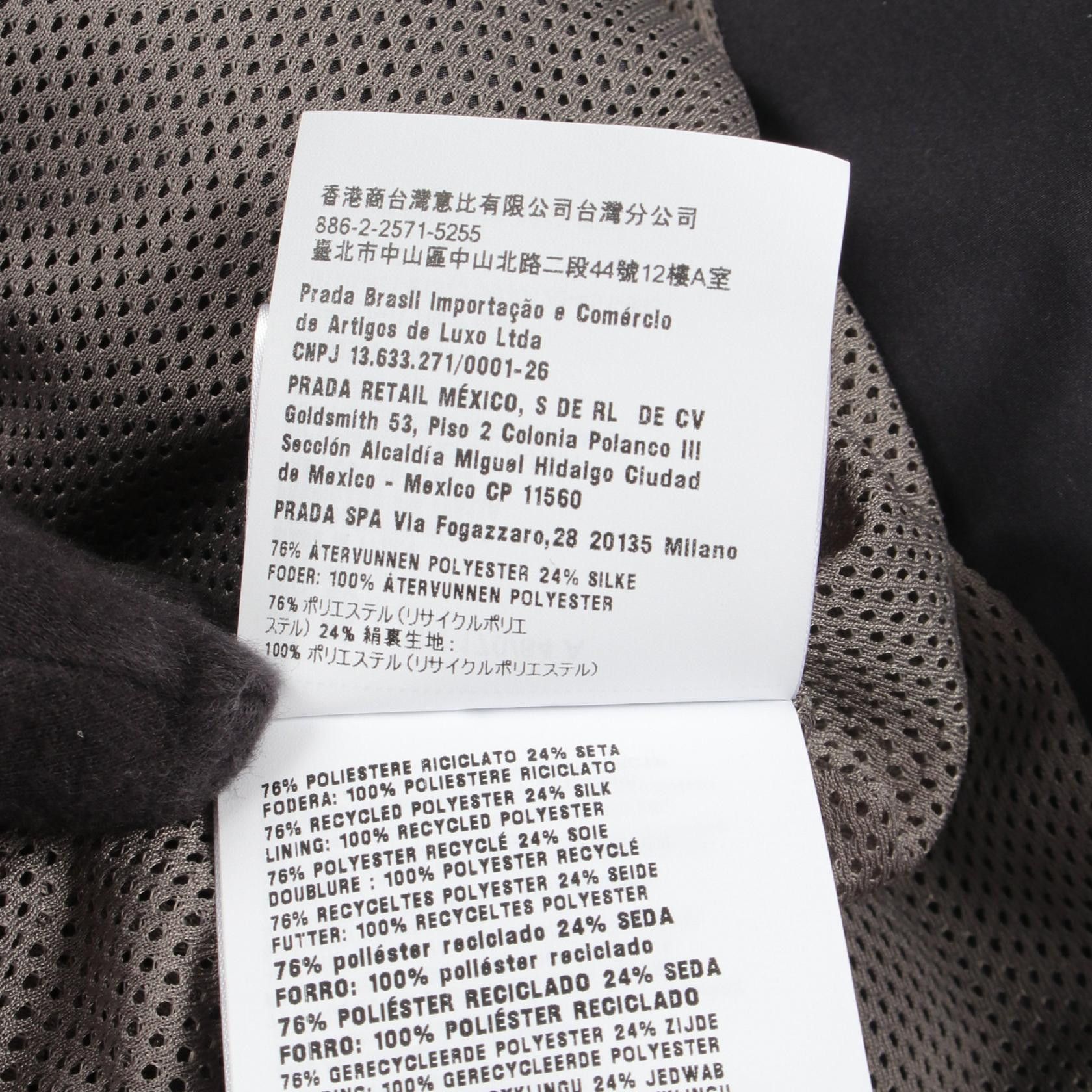 Miu Miu Miu Miu Miu Miu Technical Silk Zip Jacket Textile Outerwear DUTY FREE for USA Size ONE SIZE - 5 Thumbnail