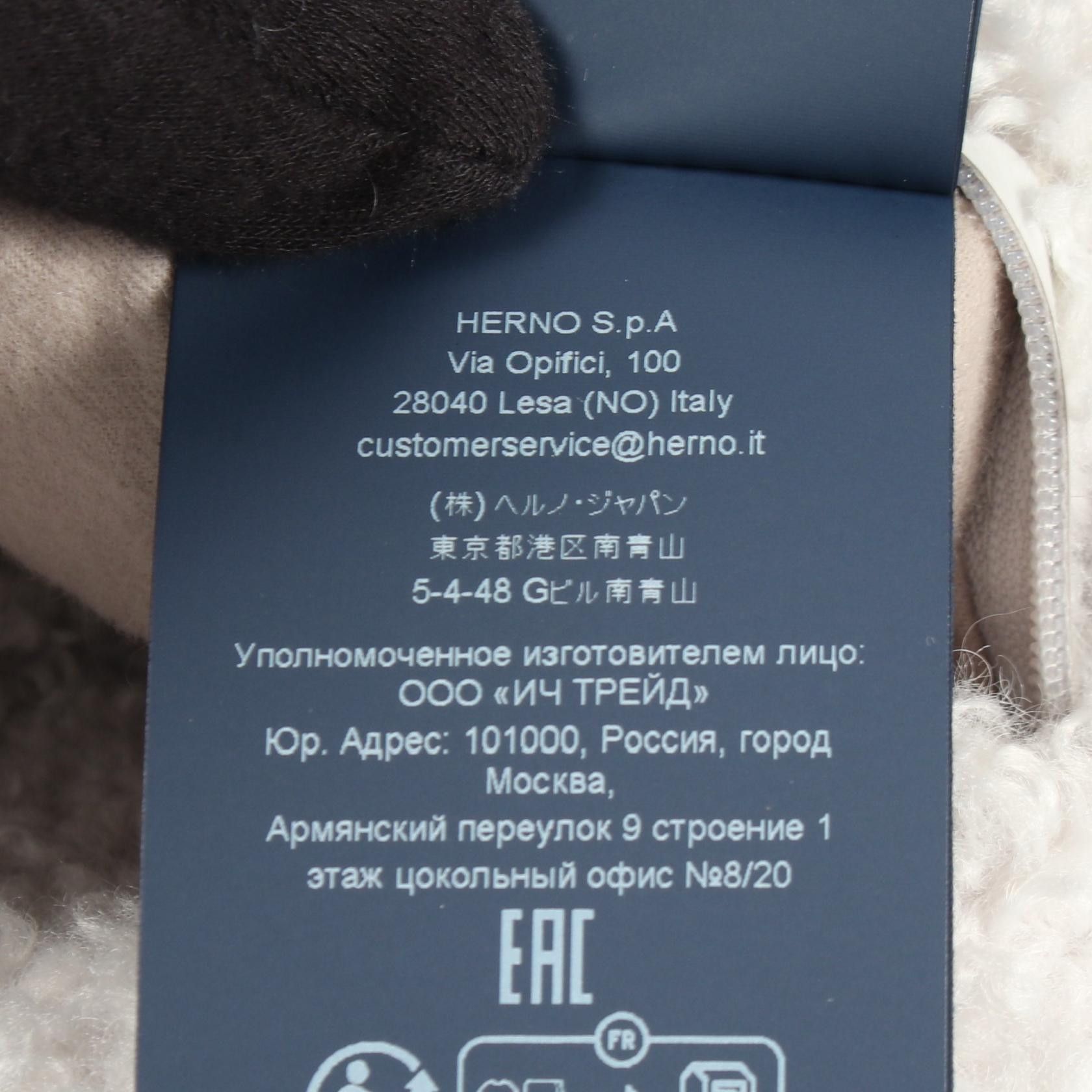 Other Other Herno Boa Half Zip Top Textile Tops GI00098DL DUTY FREE for USA Size ONE SIZE - 4 Thumbnail