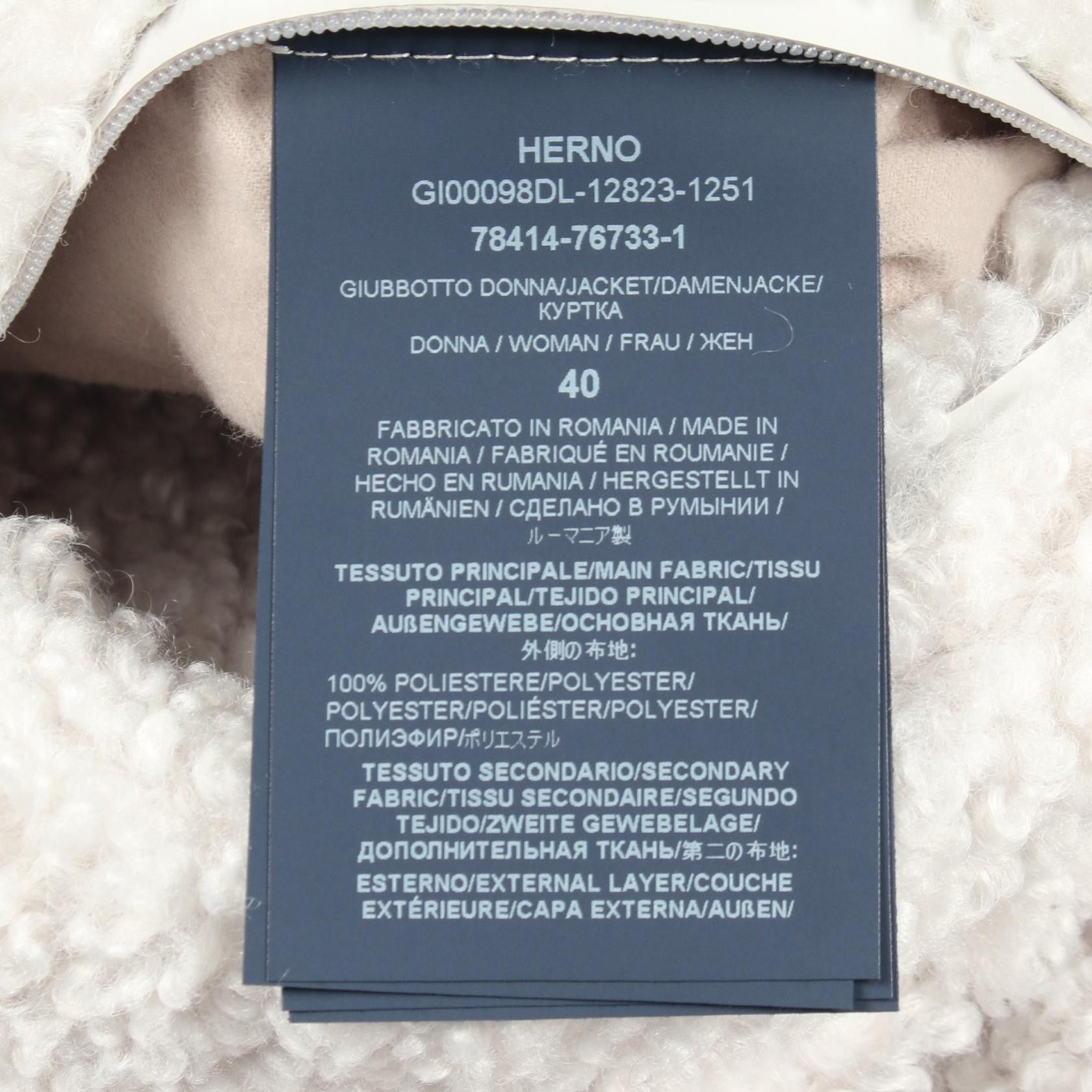 Other Other Herno Boa Half Zip Top Textile Tops GI00098DL DUTY FREE for USA Size ONE SIZE - 5 Thumbnail