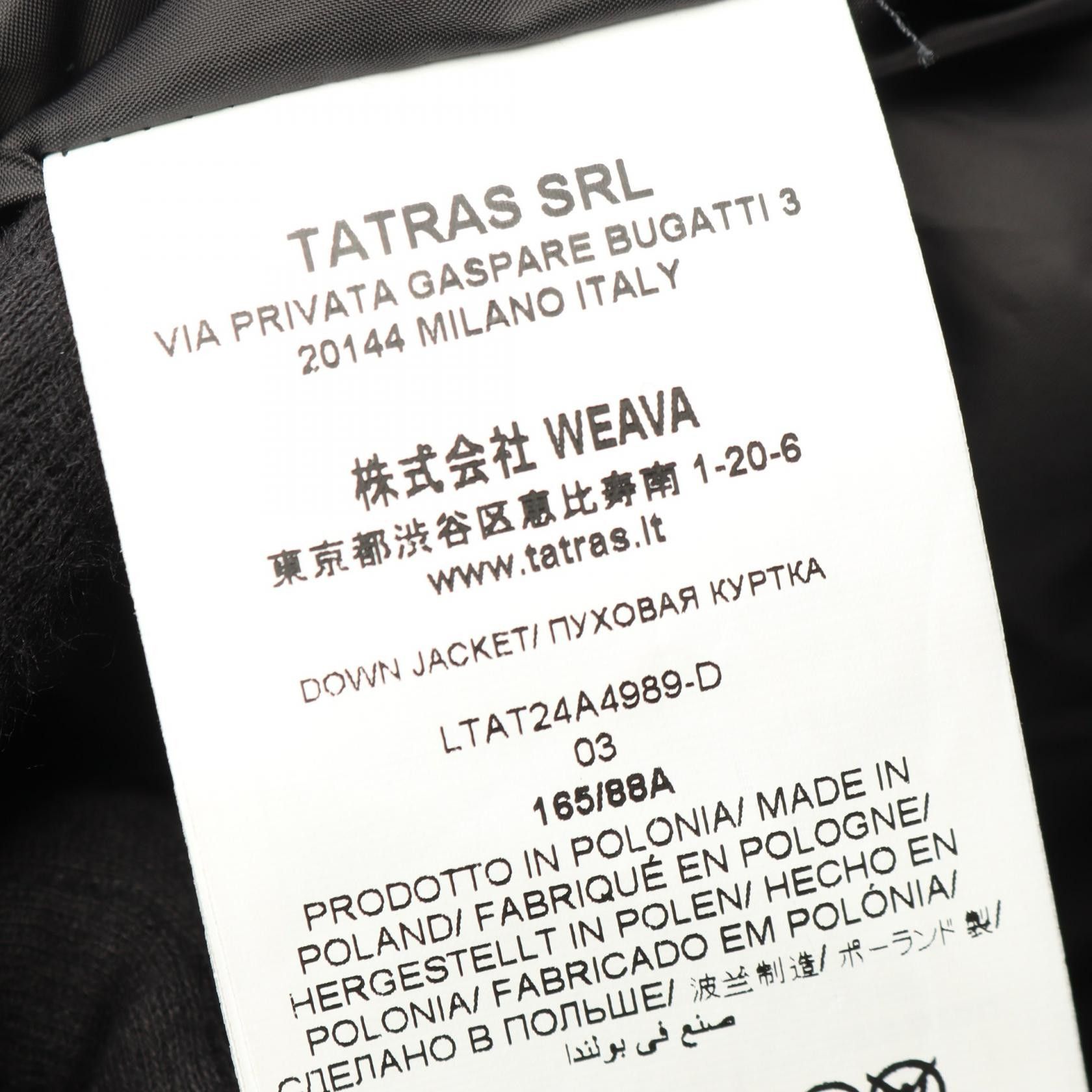 Other Other TATRAS DAESIA Polyester Down Jacket Textile Outerwear LTAT24A4989 DUTY FREE for USA Size ONE SIZE - 4 Thumbnail