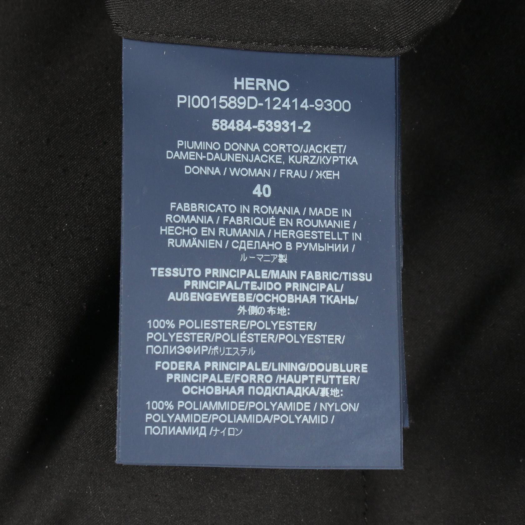 Other Other Herno Polyester Down Jacket Textile Outerwear PI001589D DUTY FREE for USA Size ONE SIZE - 5 Thumbnail