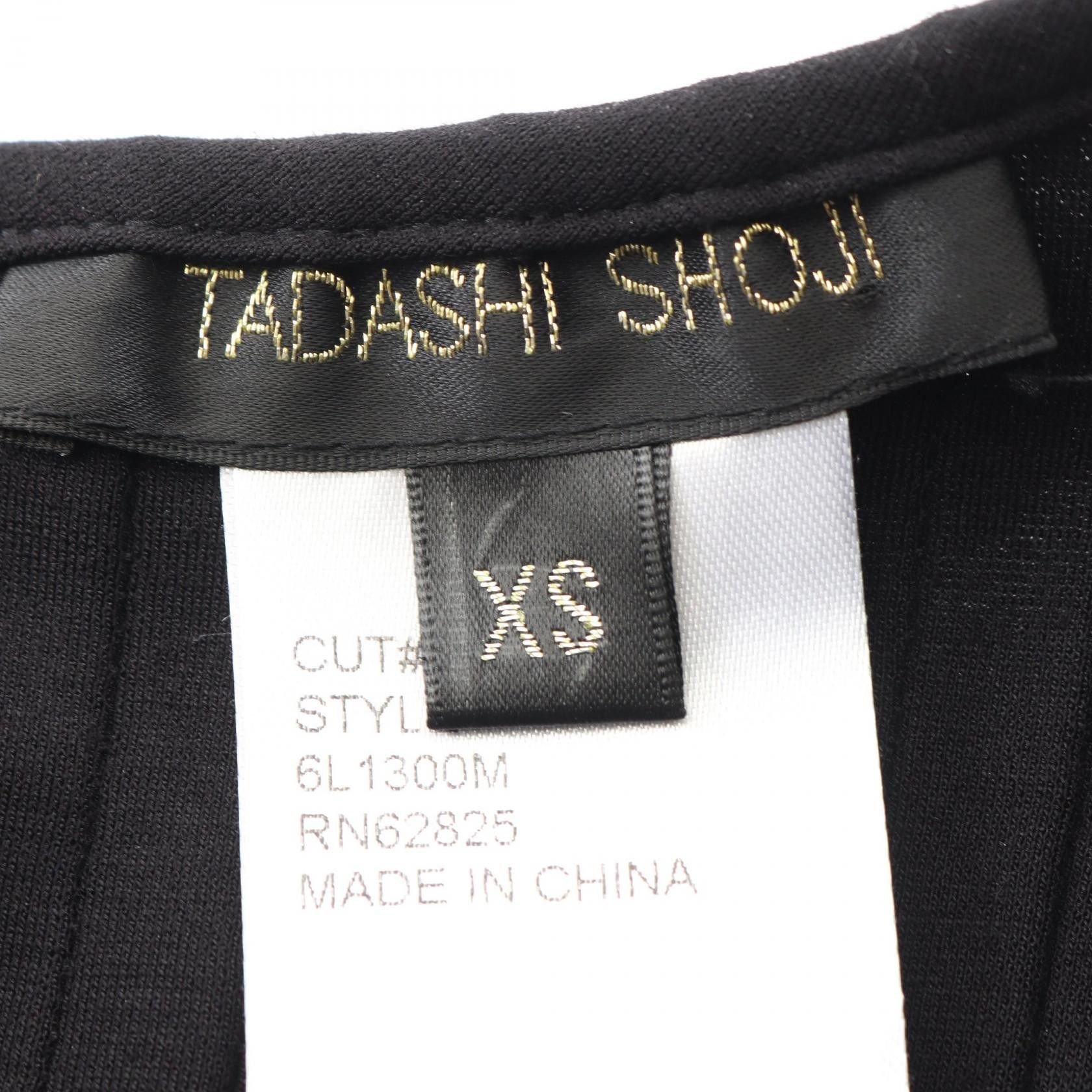 Other Other Tadashi Shoji Pintuck Jersey Lace Panel Dress Textile Dresses 6L1300M DUTY FREE for USA Size ONE SIZE - 3 Thumbnail