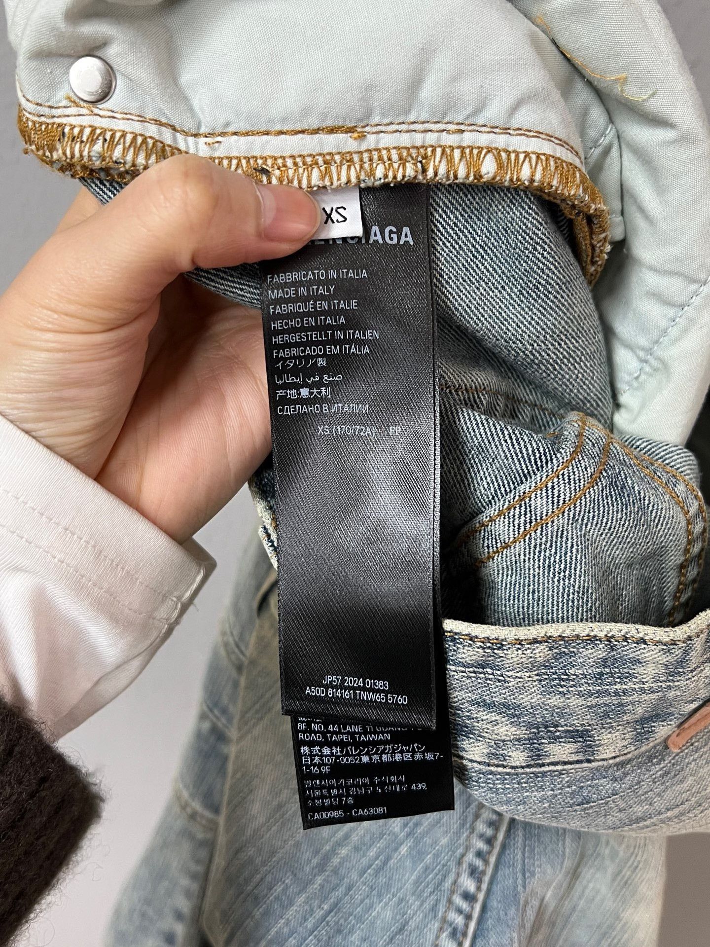 Balenciaga Balenciaga Show Drawstring Jeans Size 28" / US 6 / IT 42 - 5 Thumbnail
