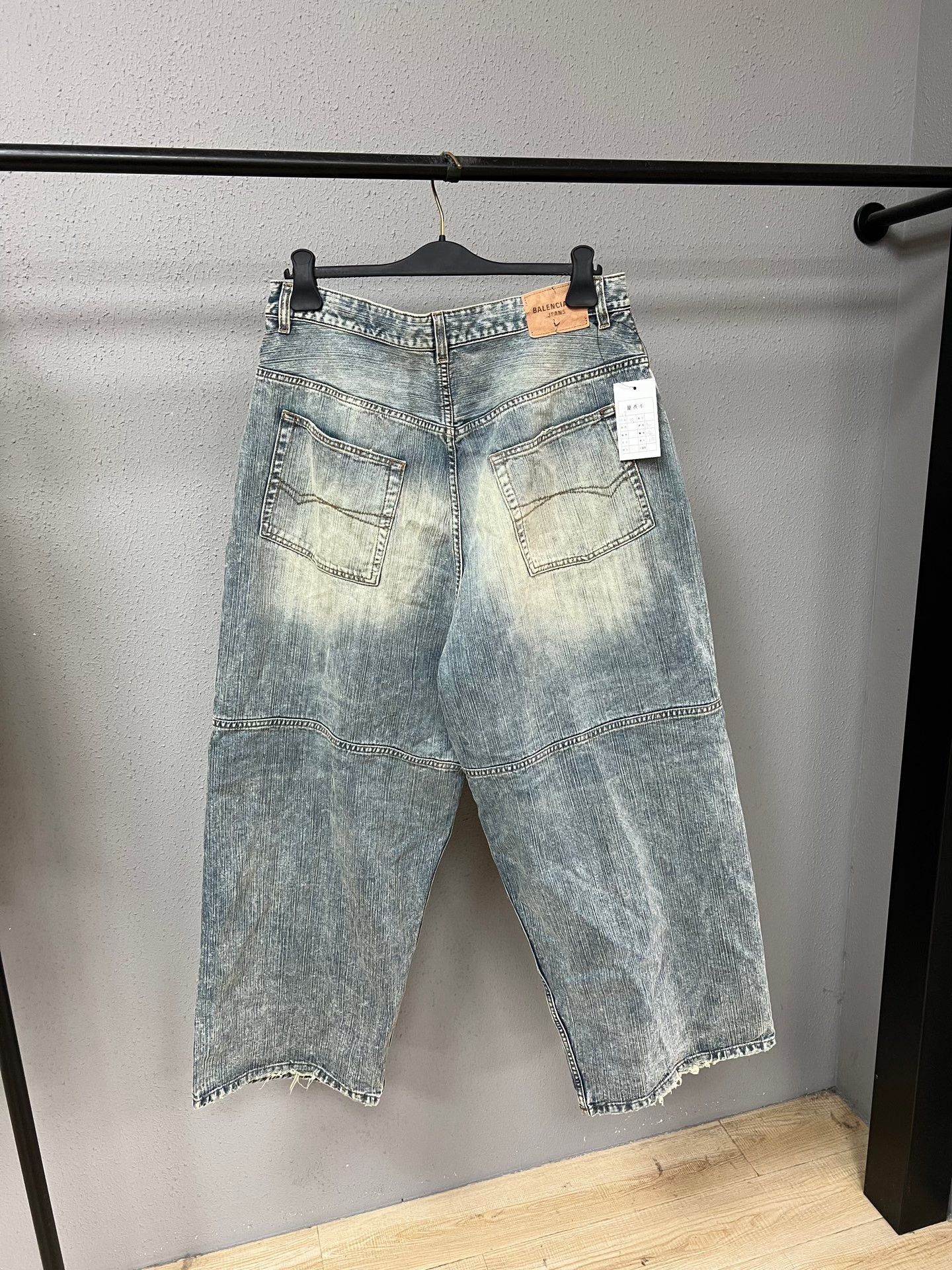 Balenciaga Balenciaga Show Drawstring Jeans Size 28" / US 6 / IT 42 - 2 Thumbnail
