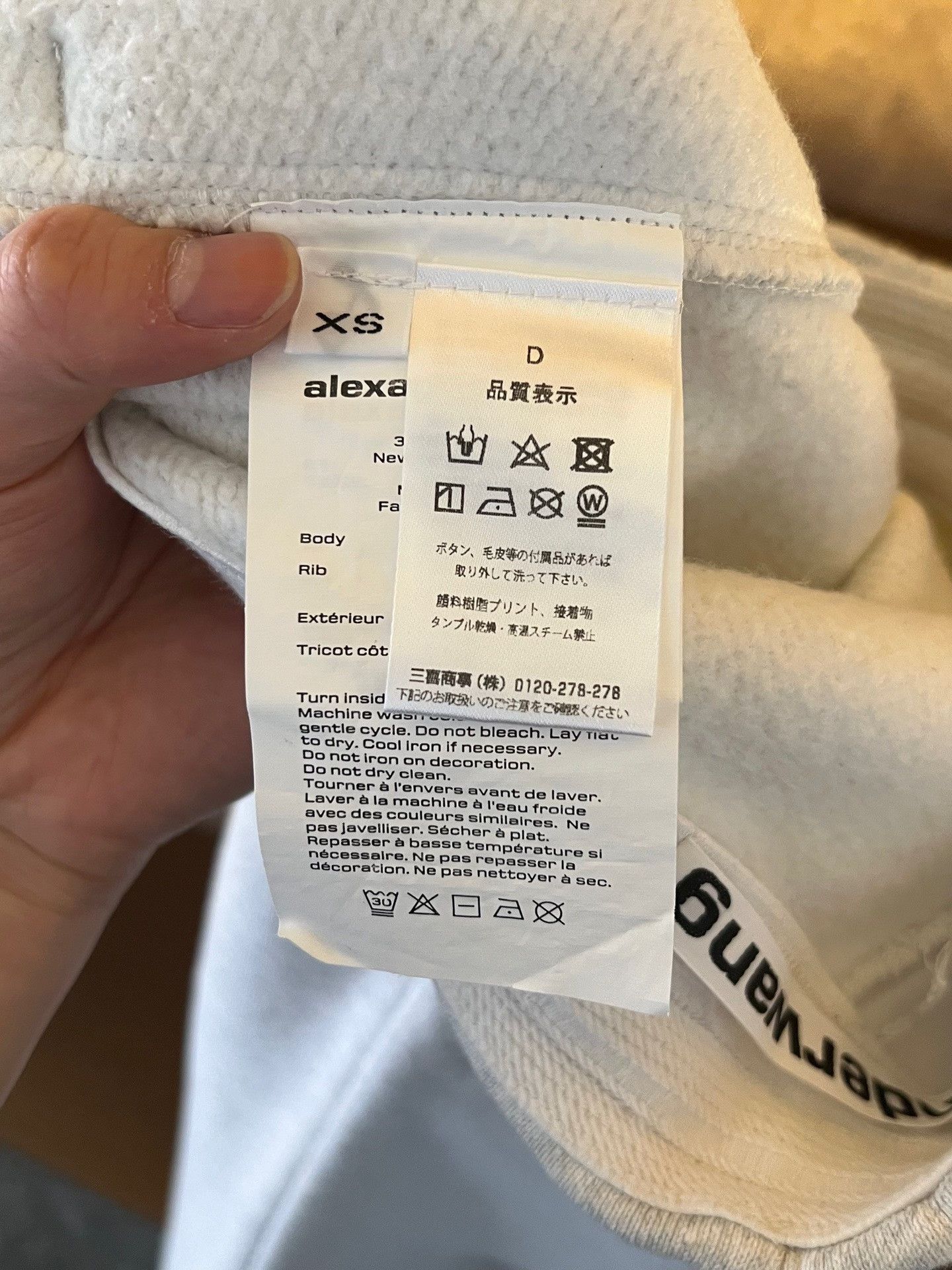 Alexander Wang Alexander Wang Gray Sweatpants Size 28" / US 6 / IT 42 - 4 Thumbnail