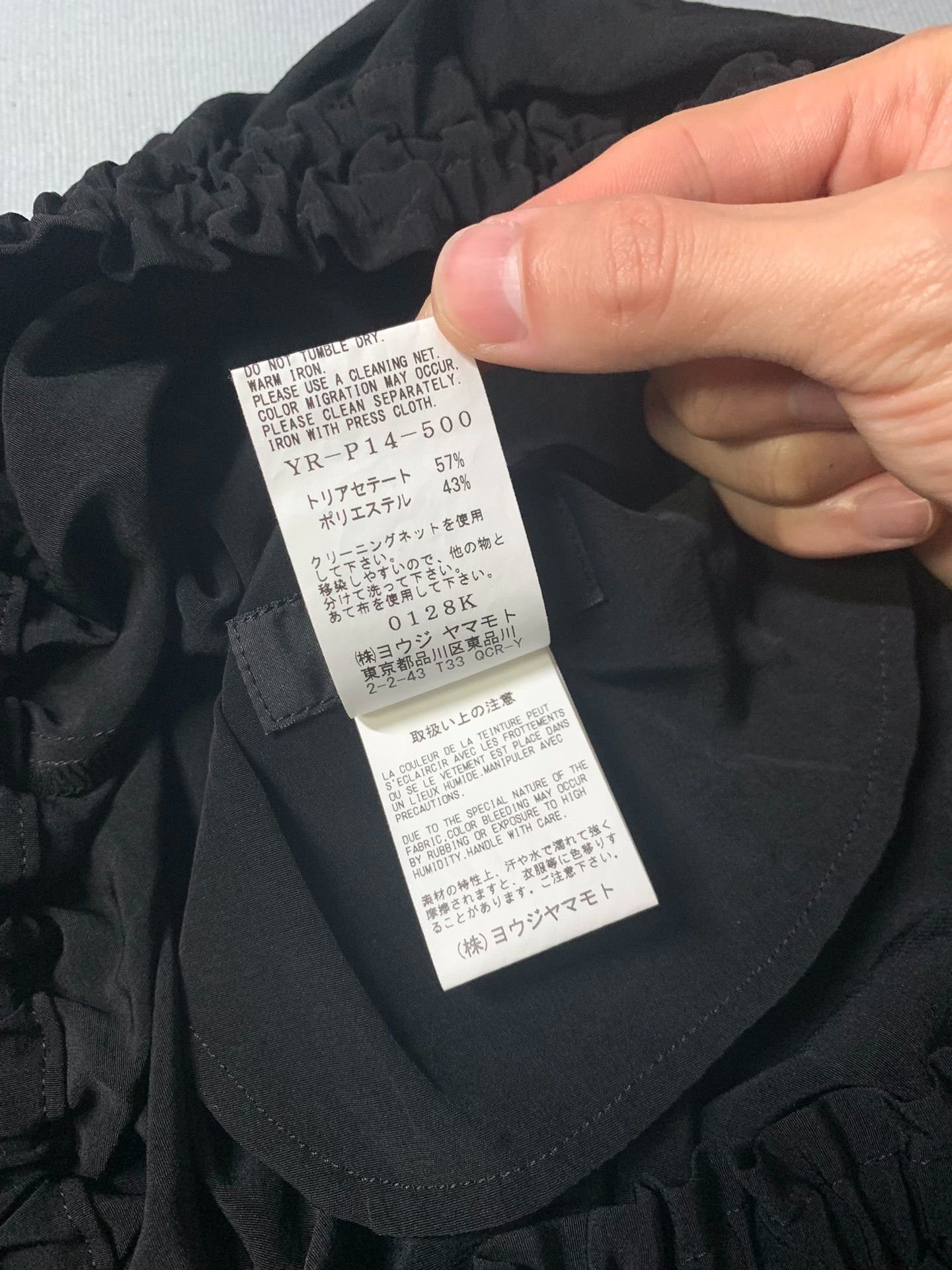 Y's Yohji Yamamoto 22SS Triacetate Harem Pants Size 28" / US 6 / IT 42 - 4 Thumbnail