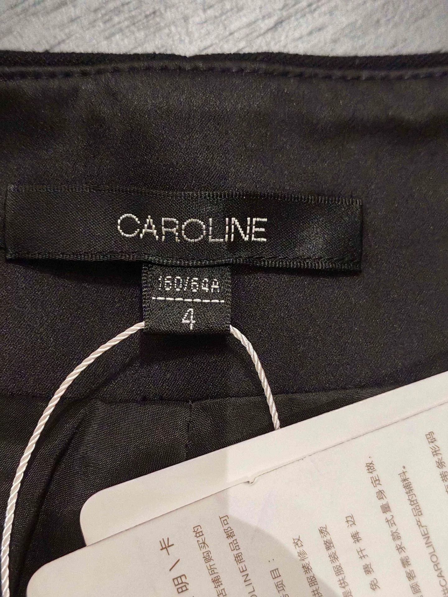 CAROLINE CONSTAS CAROLINE New Black Beaded Skirt Pants Size 28" / US 6 / IT 42 - 3 Thumbnail
