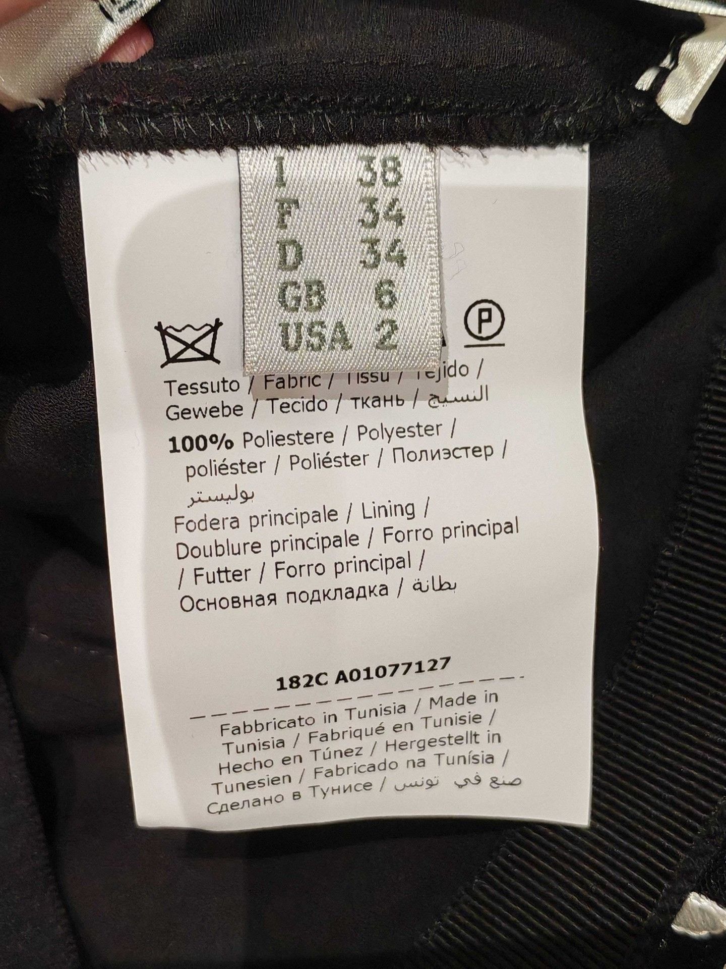 Philosophy di Lorenzo Serafini Philosophy Polka Dot Tulle Tiered Skirt Size 28" / US 6 / IT 42 - 4 Thumbnail