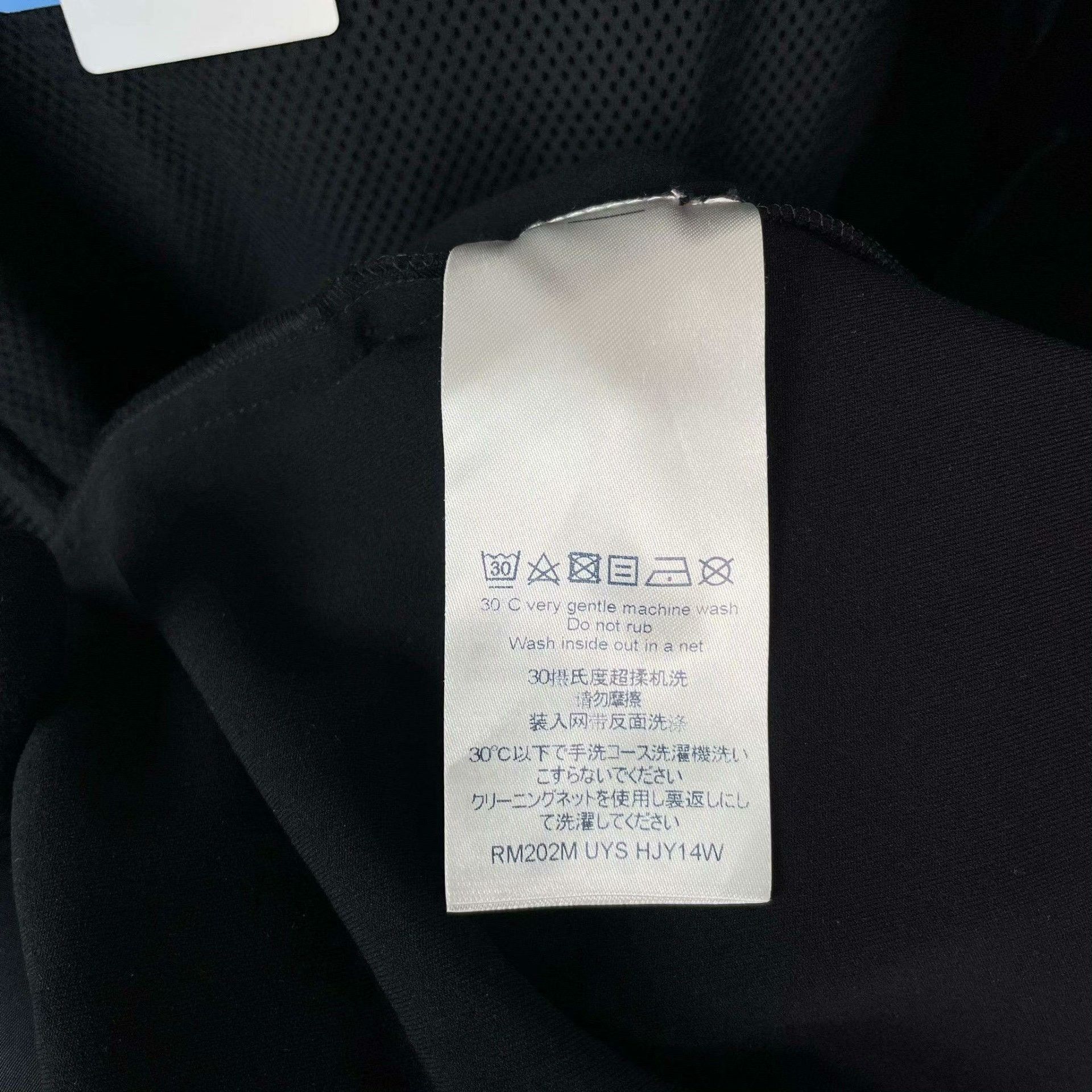 Louis Vuitton Louis Vuitton Black Hooded Logo Jacket Size US M / EU 48-50 / 2 - 5 Thumbnail