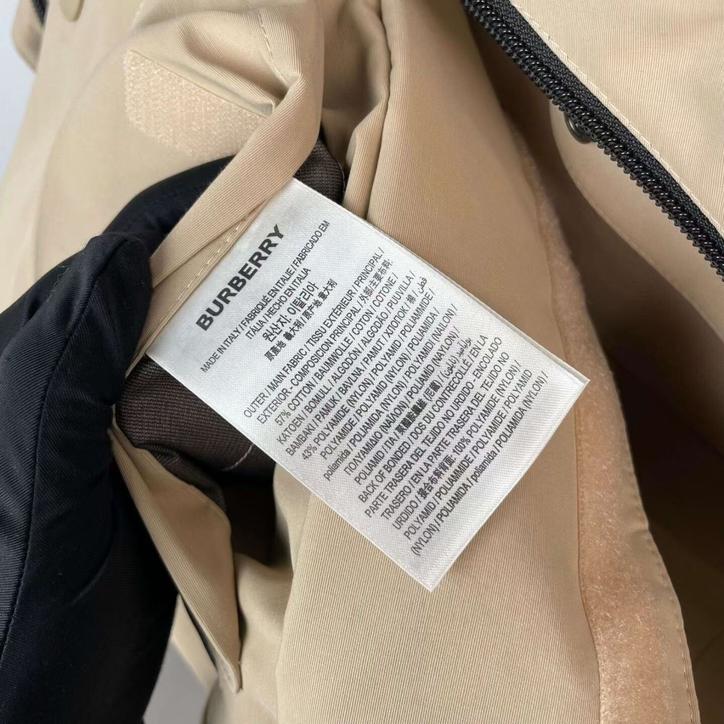 Burberry Burberry Beige Hooded Coat Size US M / EU 48-50 / 2 - 4 Thumbnail