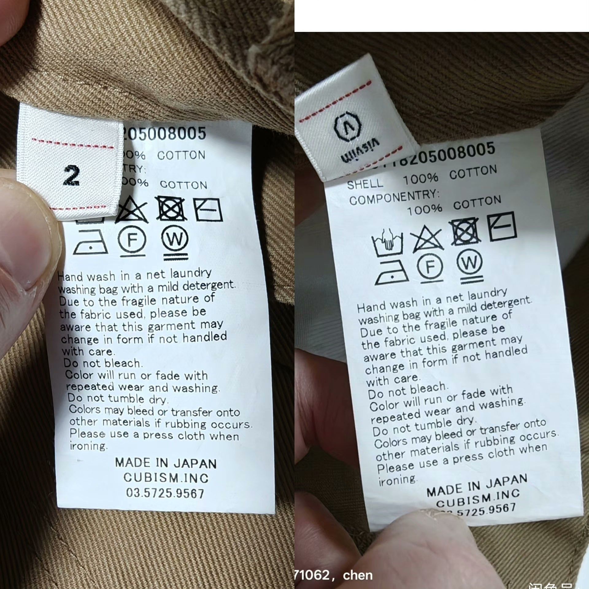 Visvim visvim 18AW Muir Pleated Pants Size US 31 - 8 Thumbnail