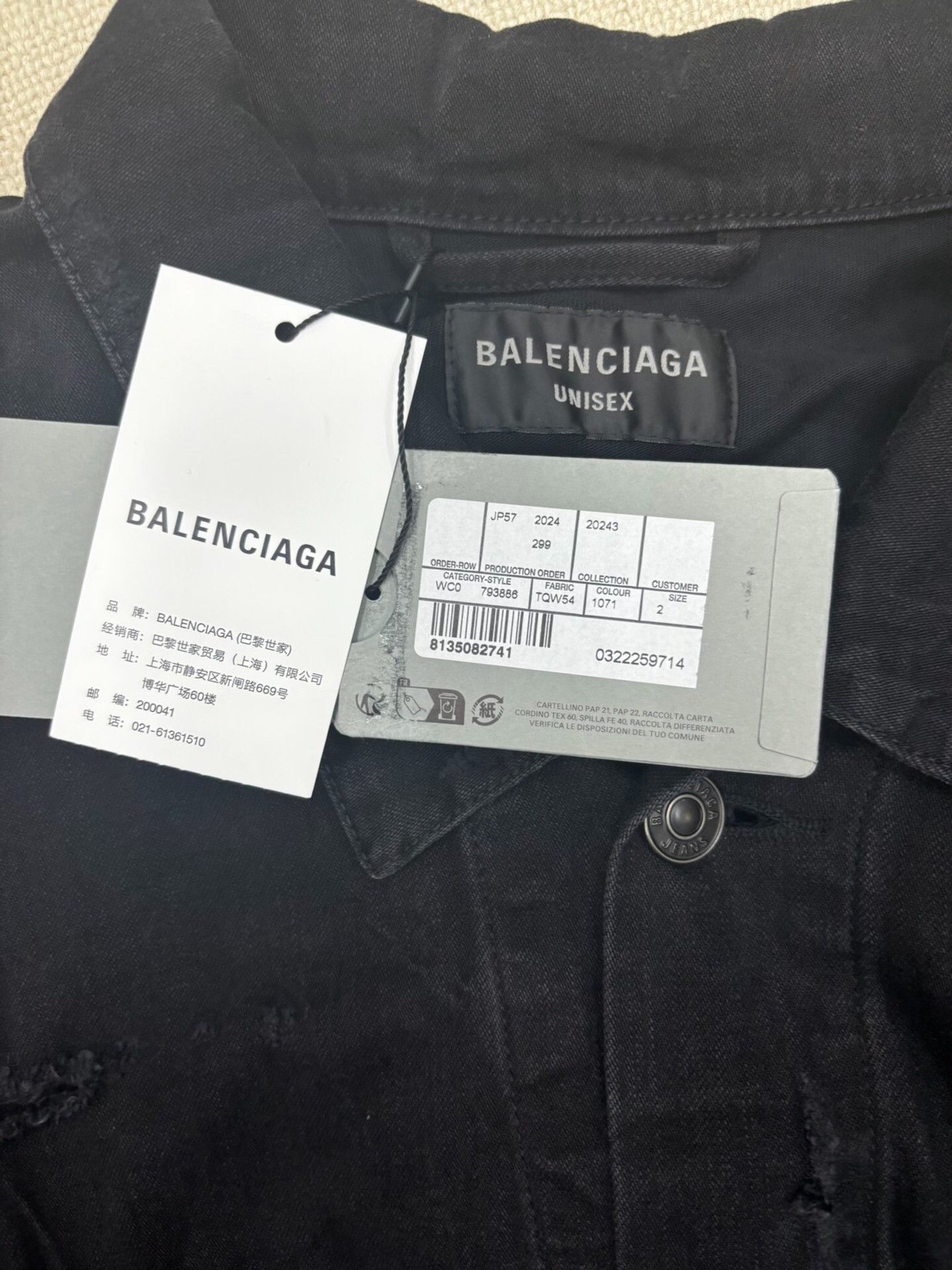 Balenciaga Balenciaga Black Lapel Single-Button Loose Jacket Size US M / EU 48-50 / 2 - 4 Thumbnail