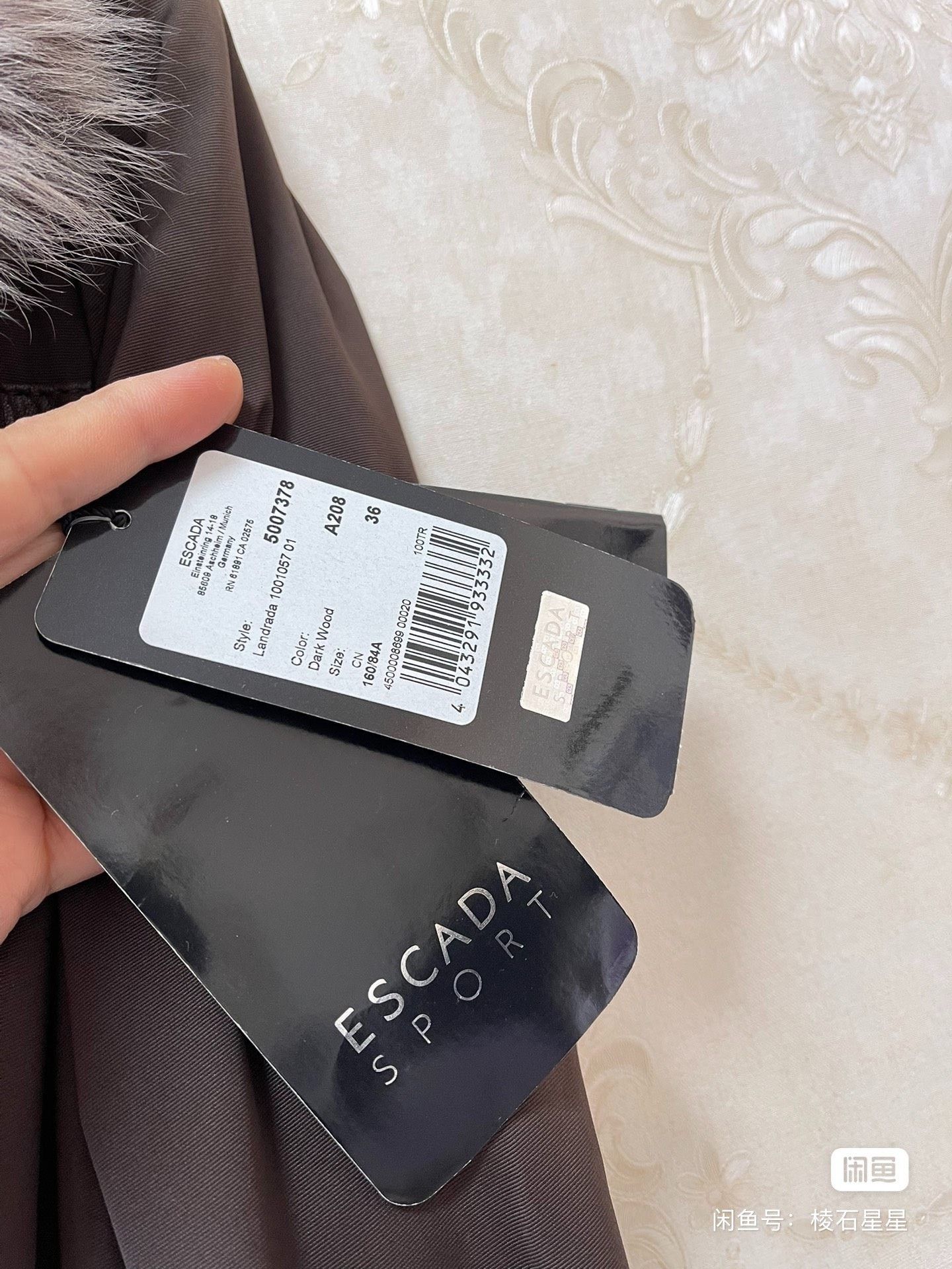 Escada ESCADA Dark Brown Fur Coat Size M / US 6-8 / IT 42-44 - 6 Thumbnail