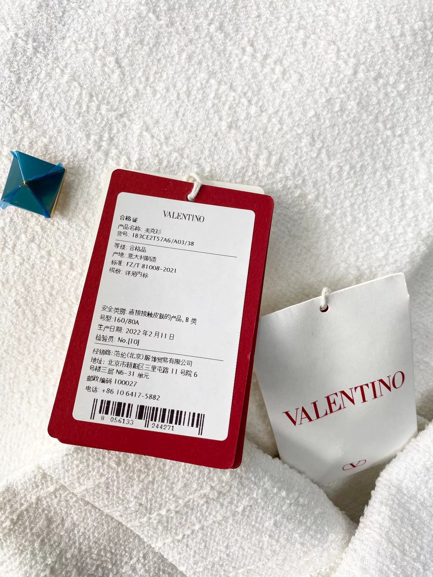 Valentino Valentino 2022 Double-Breasted Tweed Coat Size M / US 6-8 / IT 42-44 - 4 Thumbnail