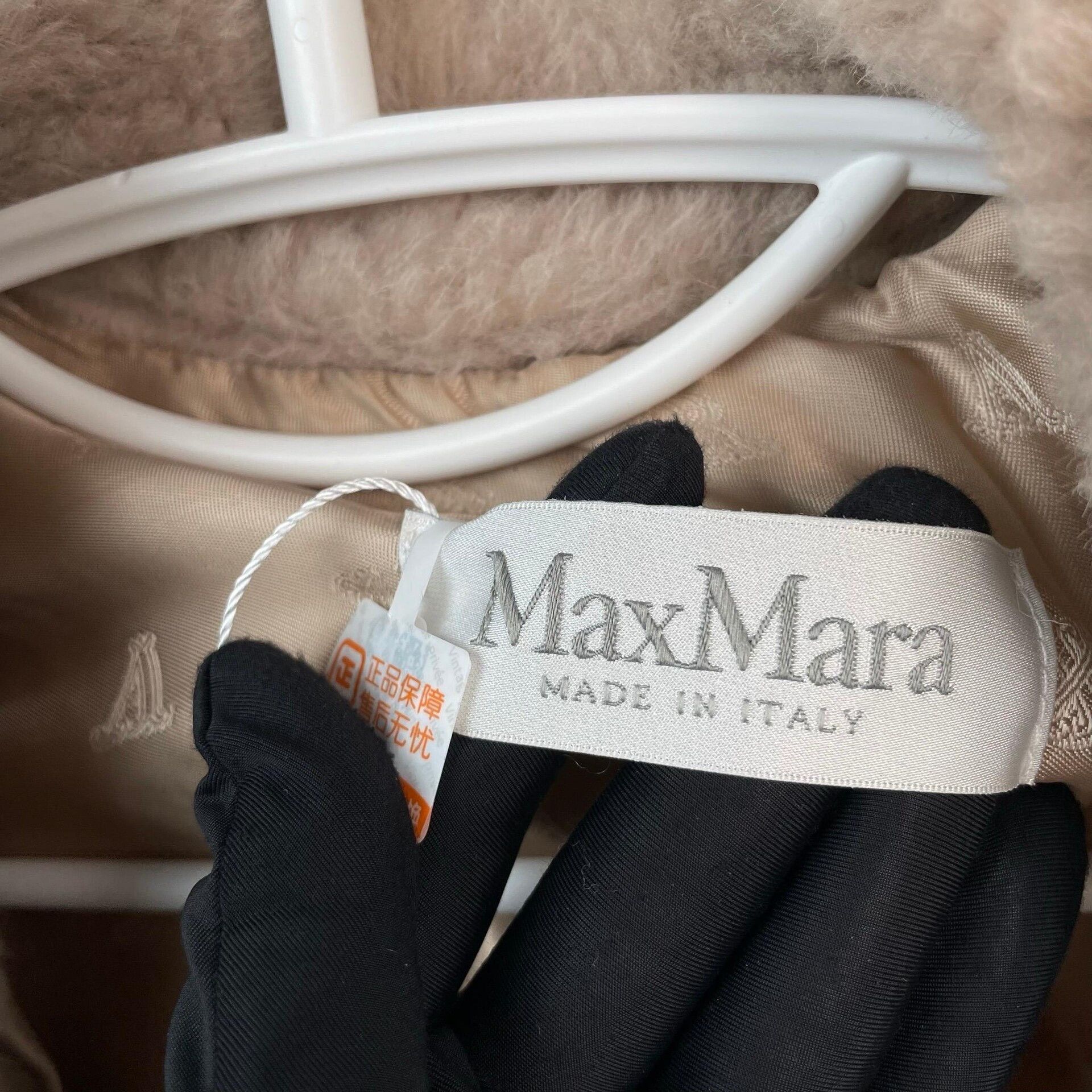 Max Mara Maxmara Beige Teddy Alpaca Coat Size M / US 6-8 / IT 42-44 - 6 Thumbnail