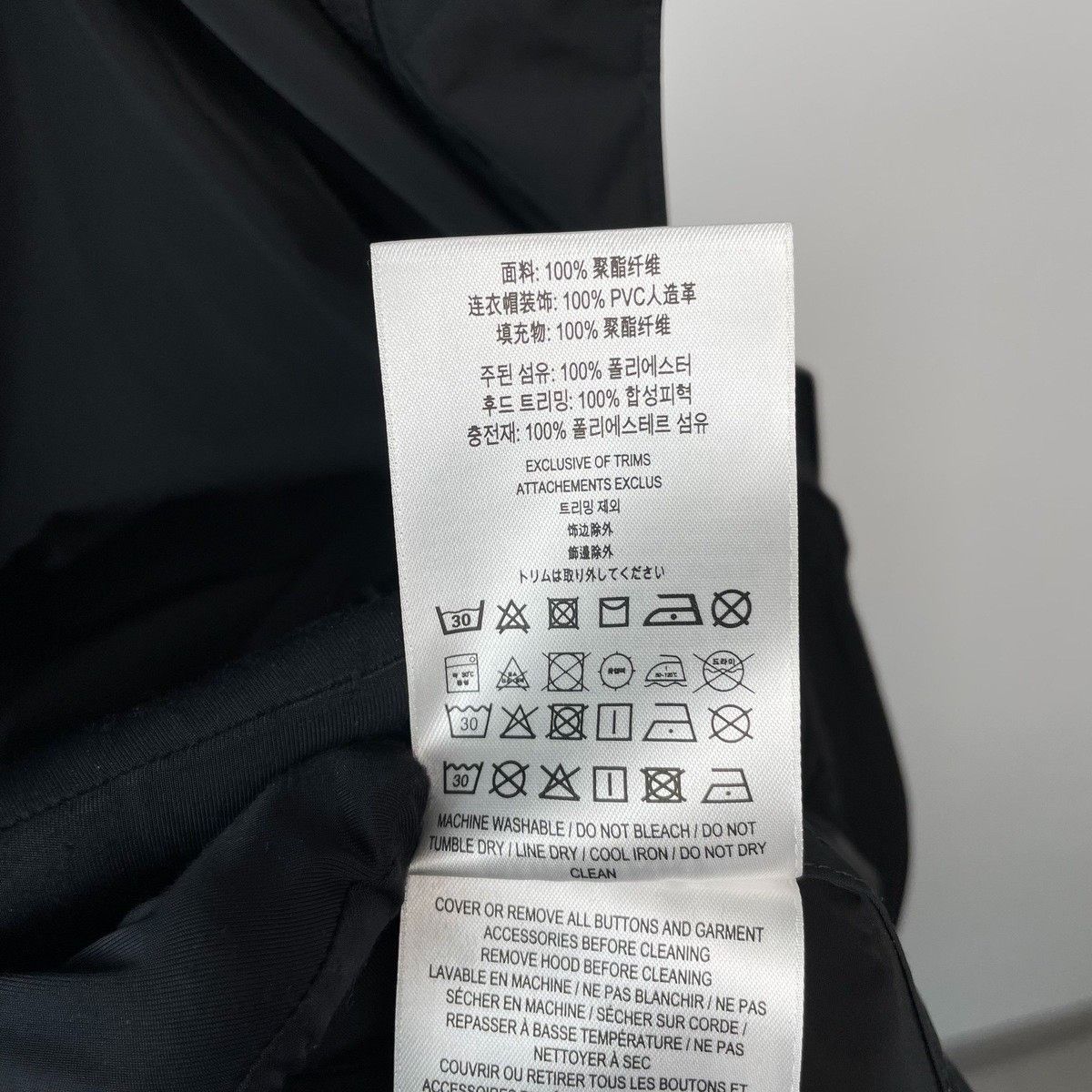Burberry Burberry Detachable Hooded Letter Print Jacket Size M / US 6-8 / IT 42-44 - 6 Thumbnail