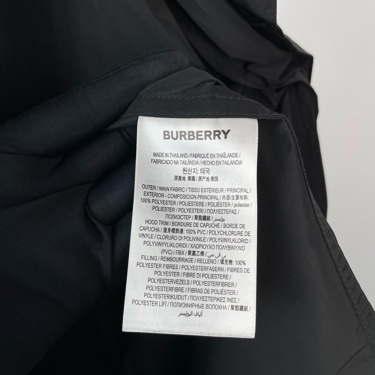 Burberry Burberry Detachable Hooded Letter Print Jacket Size M / US 6-8 / IT 42-44 - 7 Thumbnail