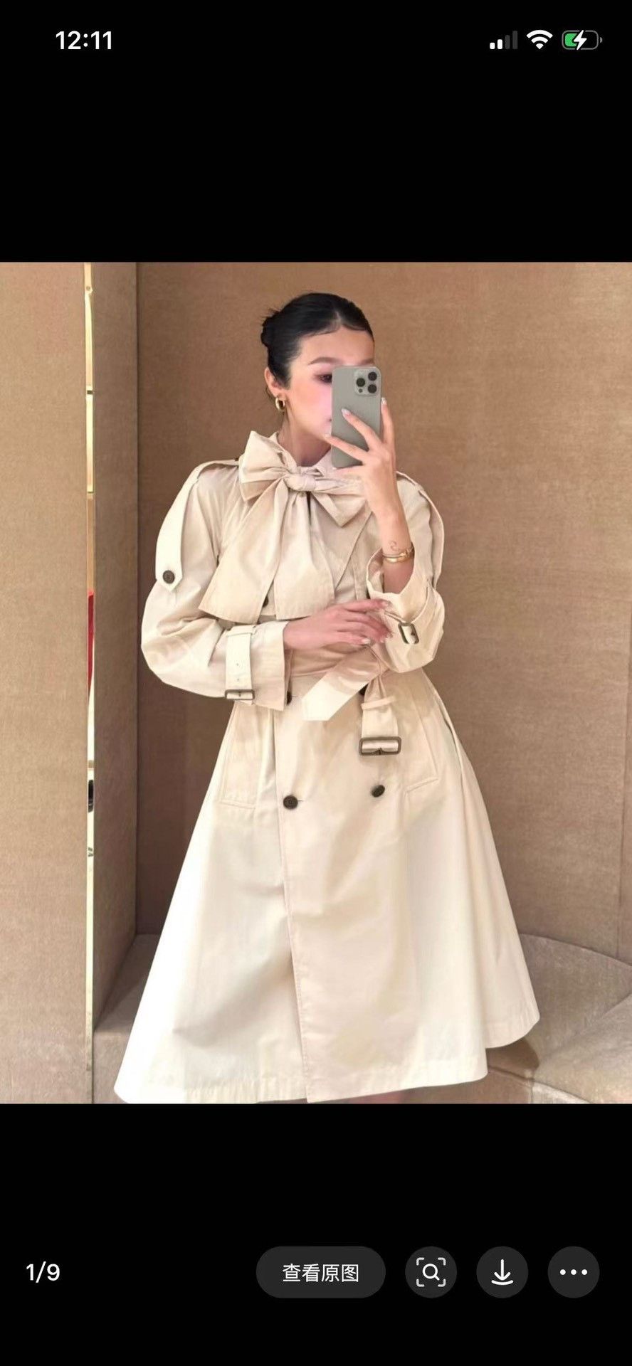 Burberry Burberry Trerose Trench Coat with Bow Size M / US 6-8 / IT 42-44 - 2 Thumbnail